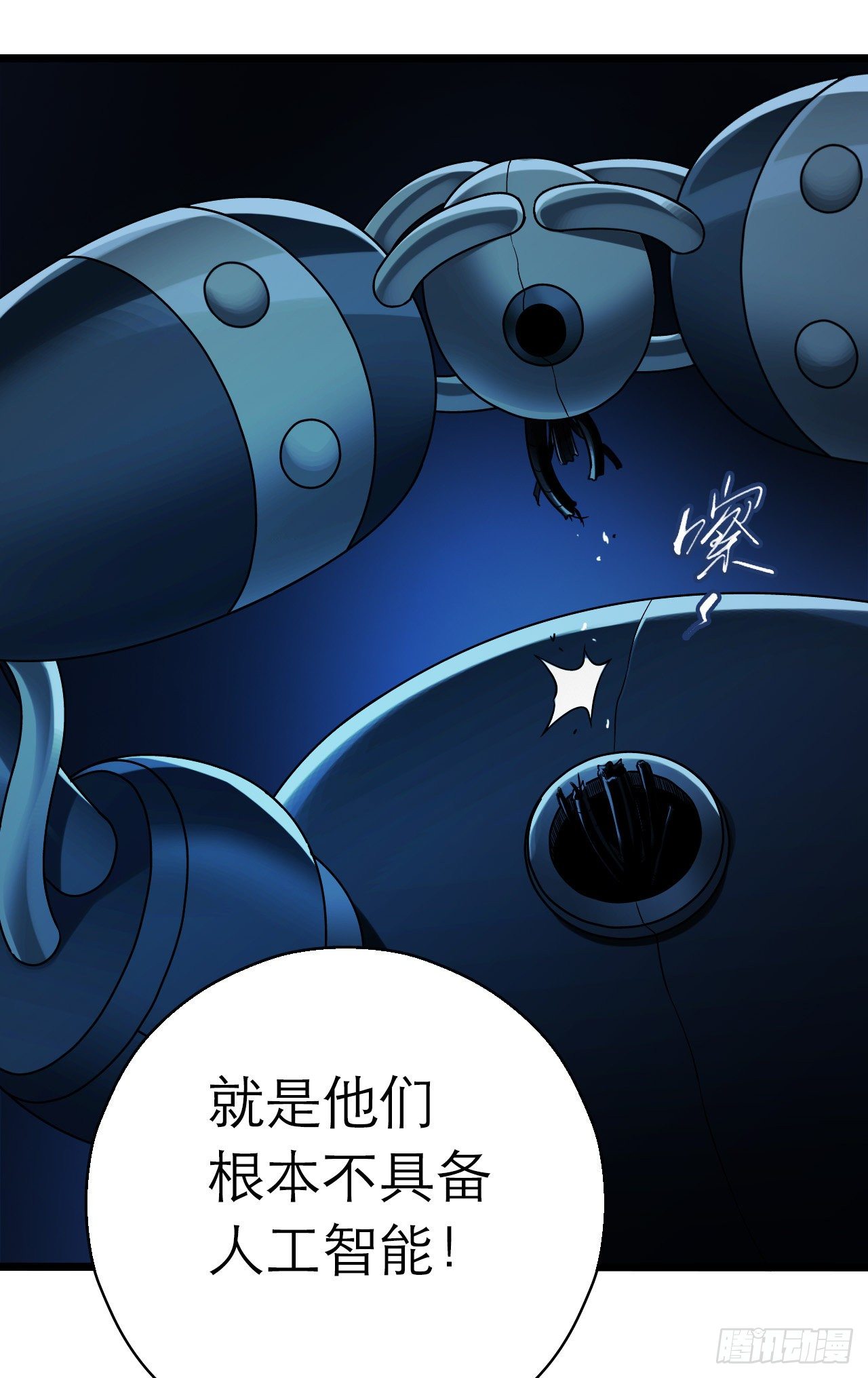 第 44 页