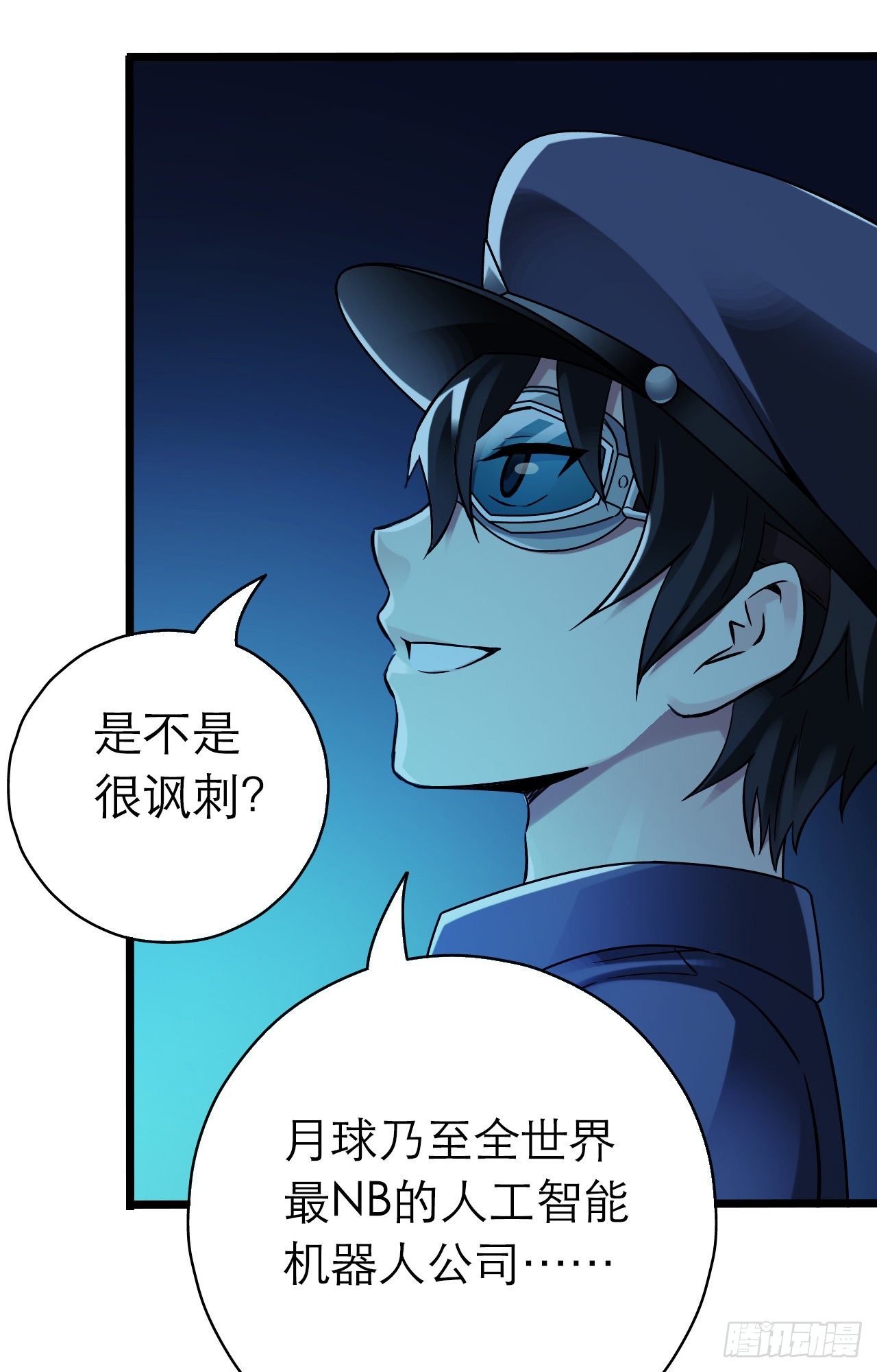 第 46 页