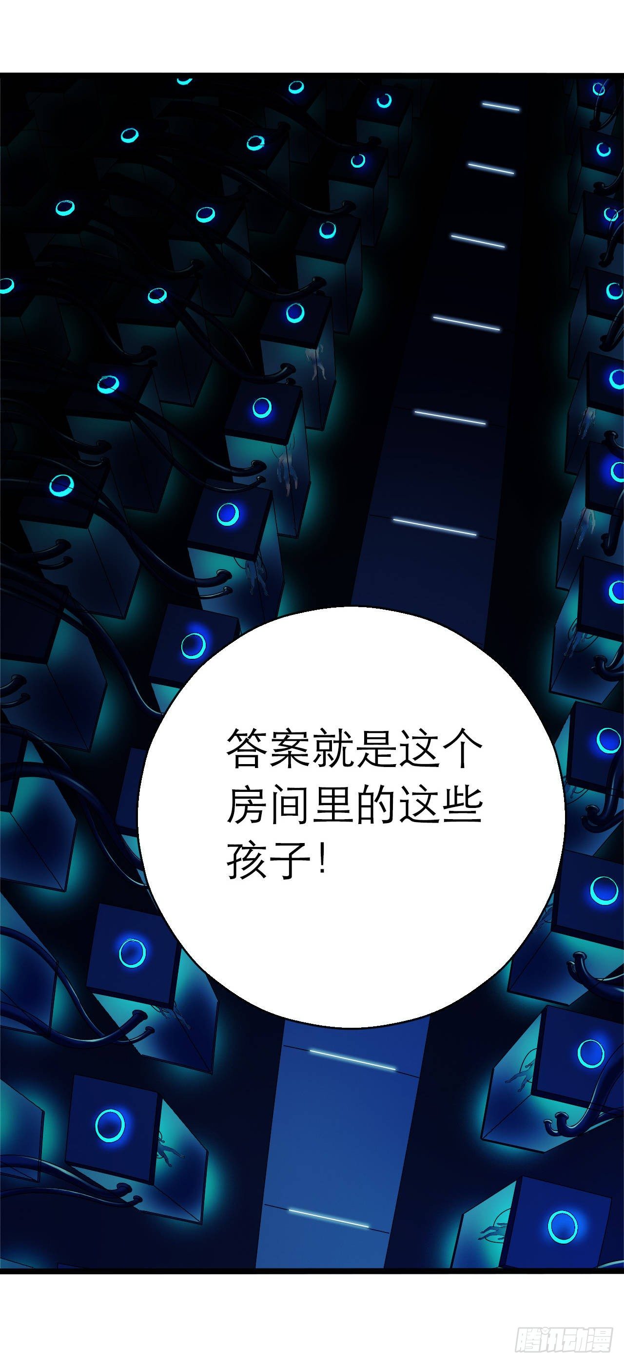第 49 页