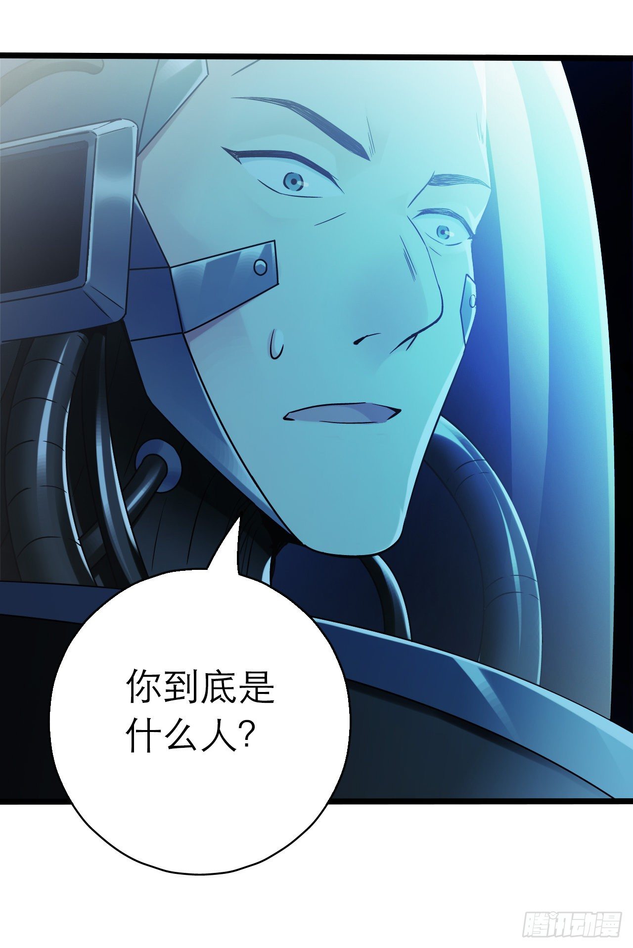第 51 页