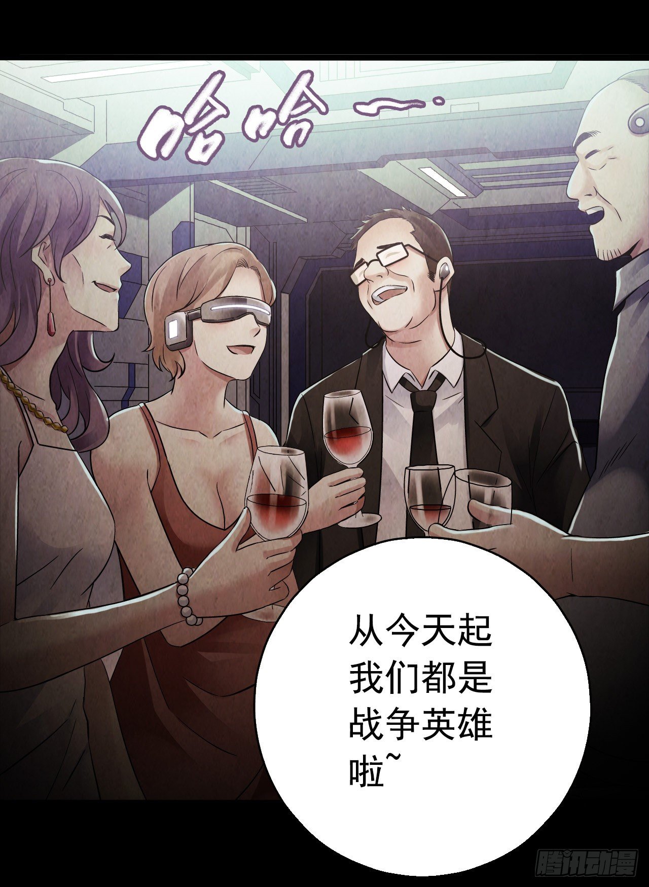 第 19 页