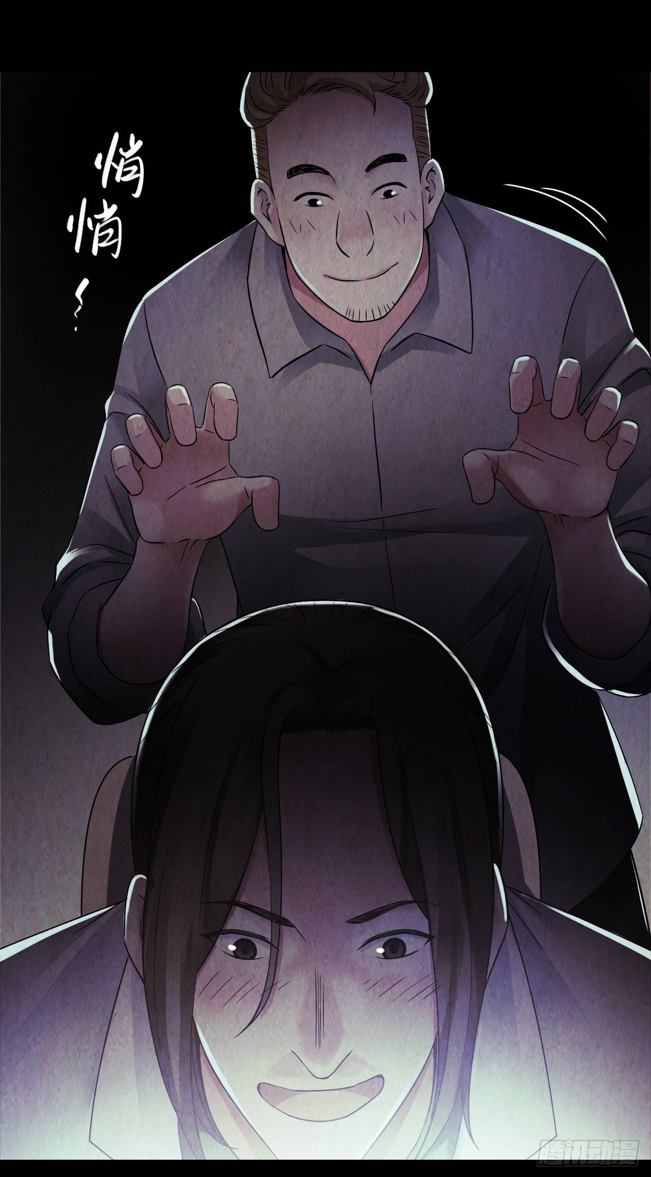 第 27 页
