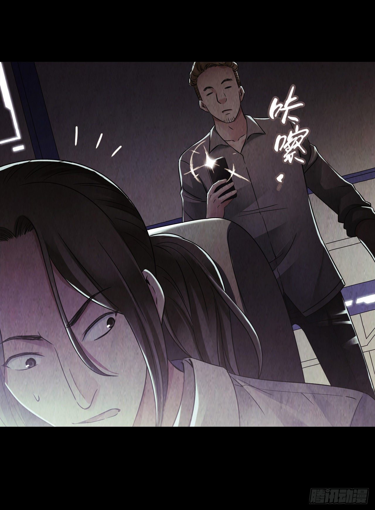 第 33 页
