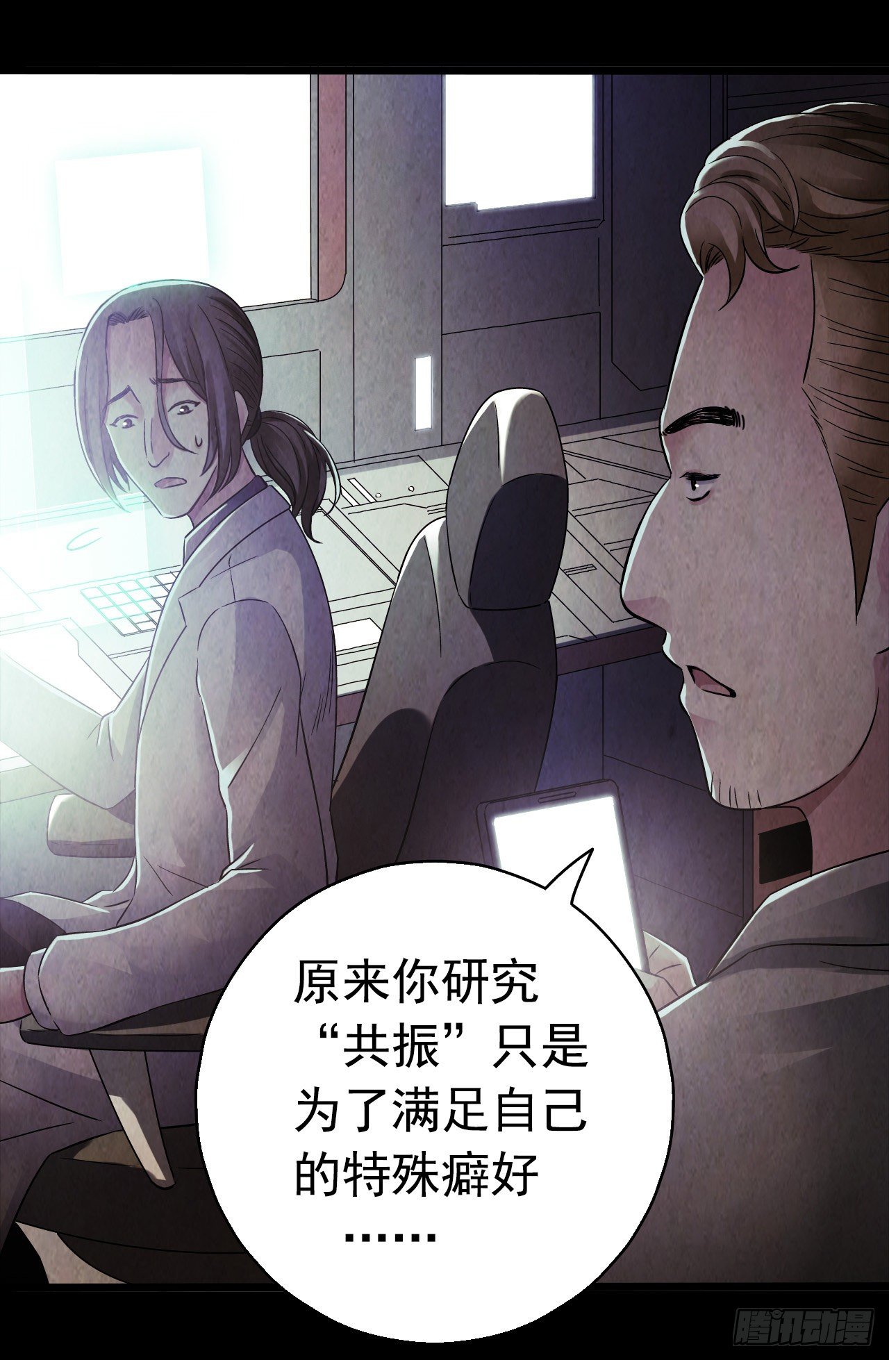 第 35 页