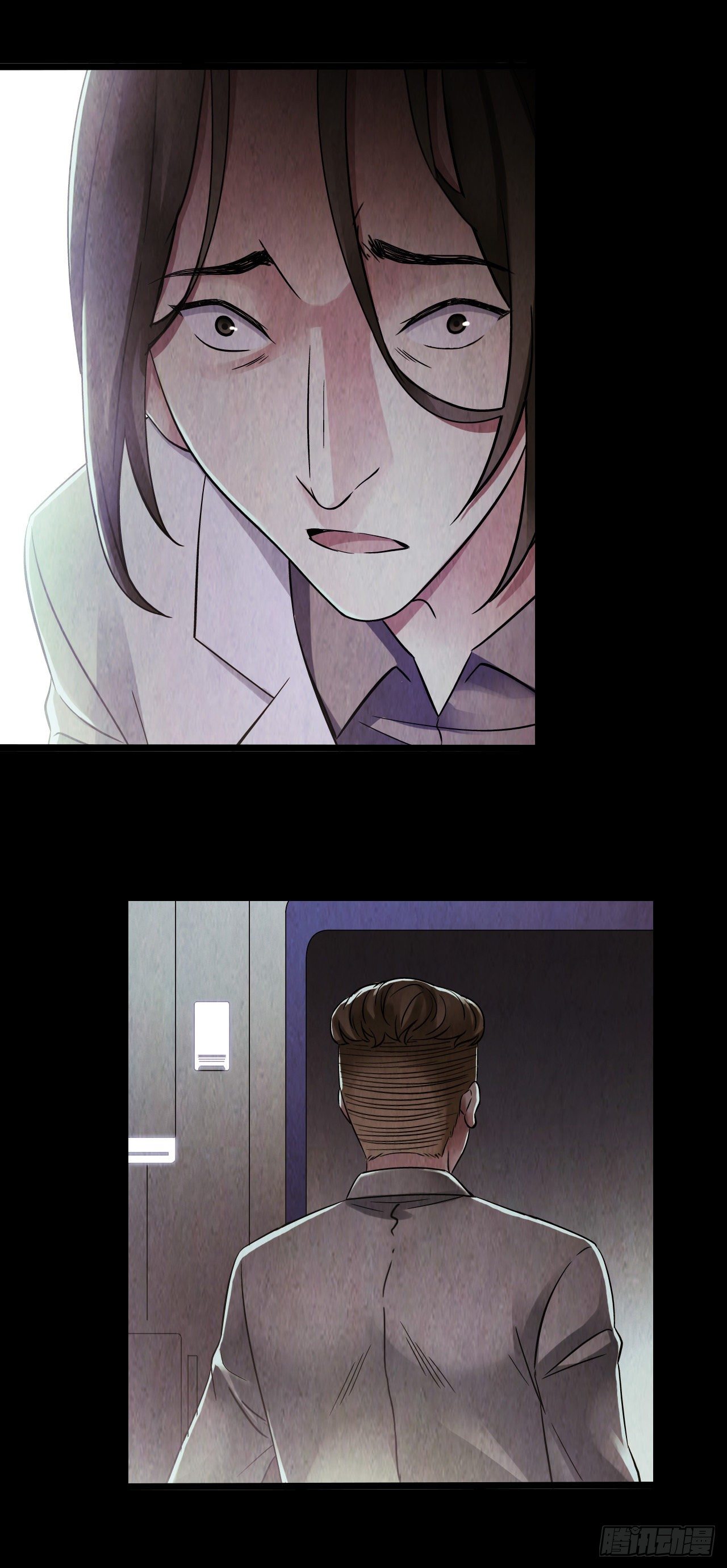 第 38 页