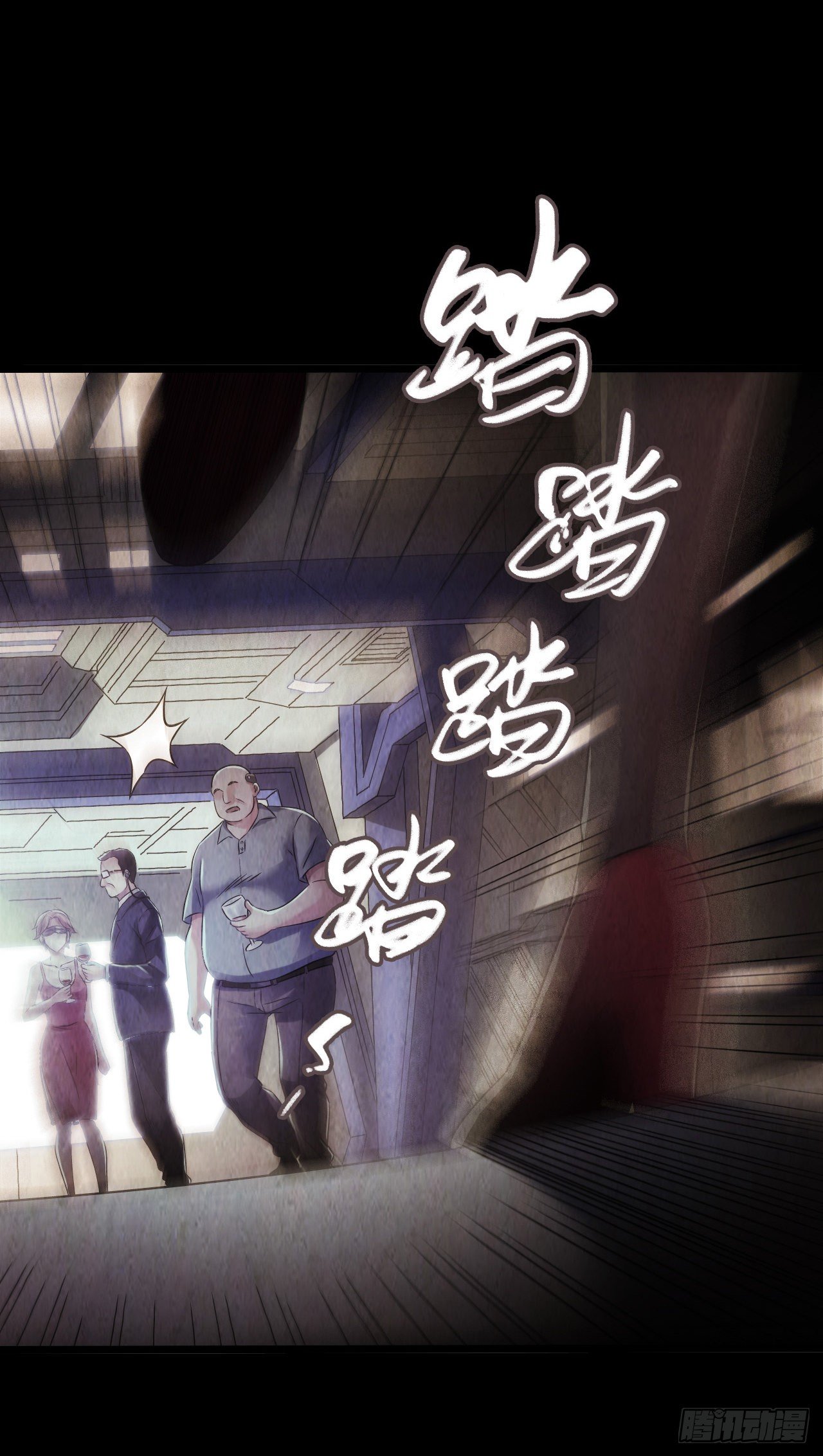 第 45 页