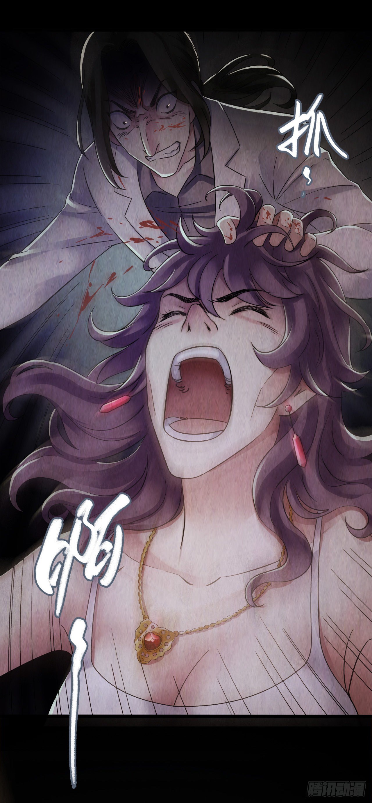 第 48 页