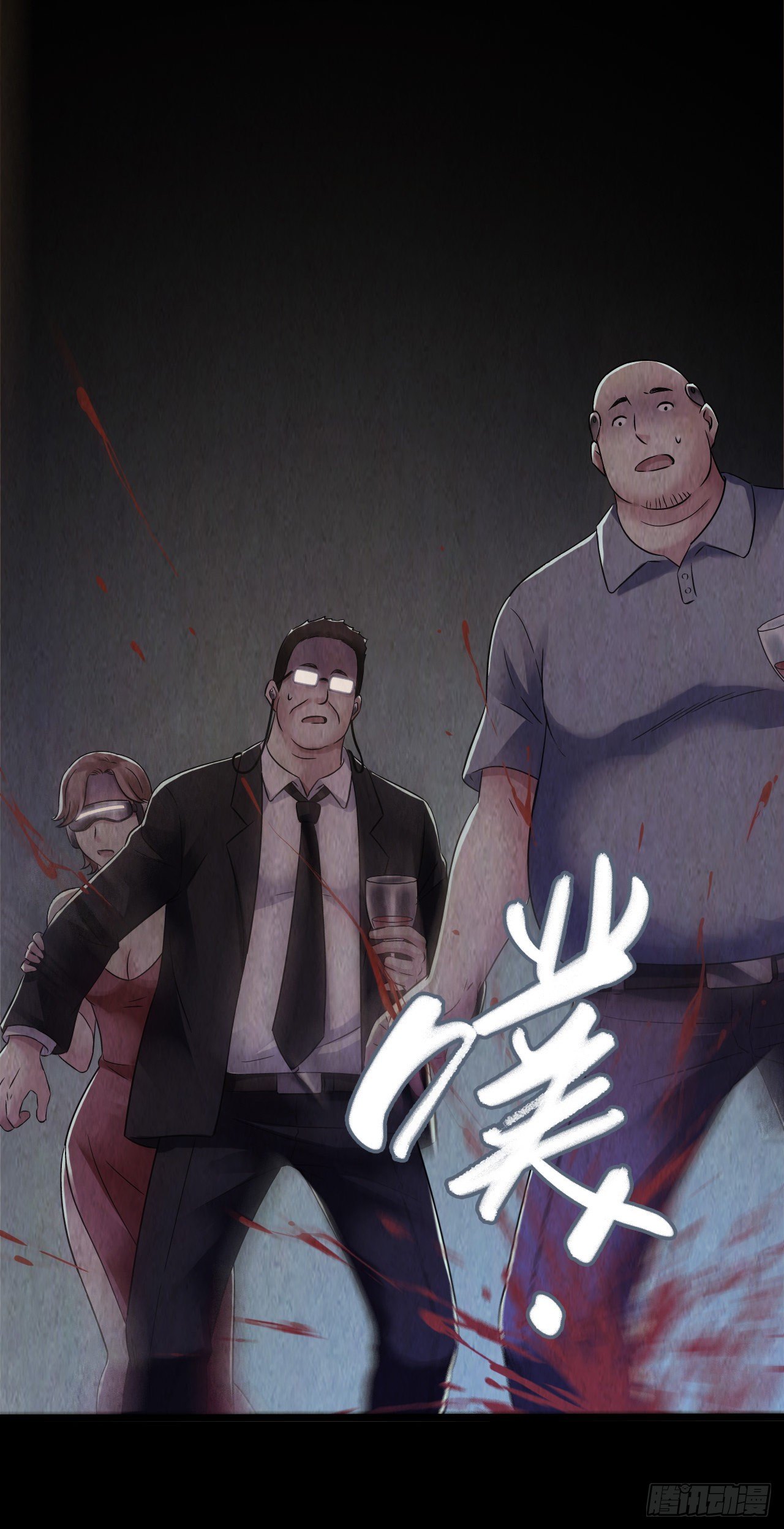 第 49 页