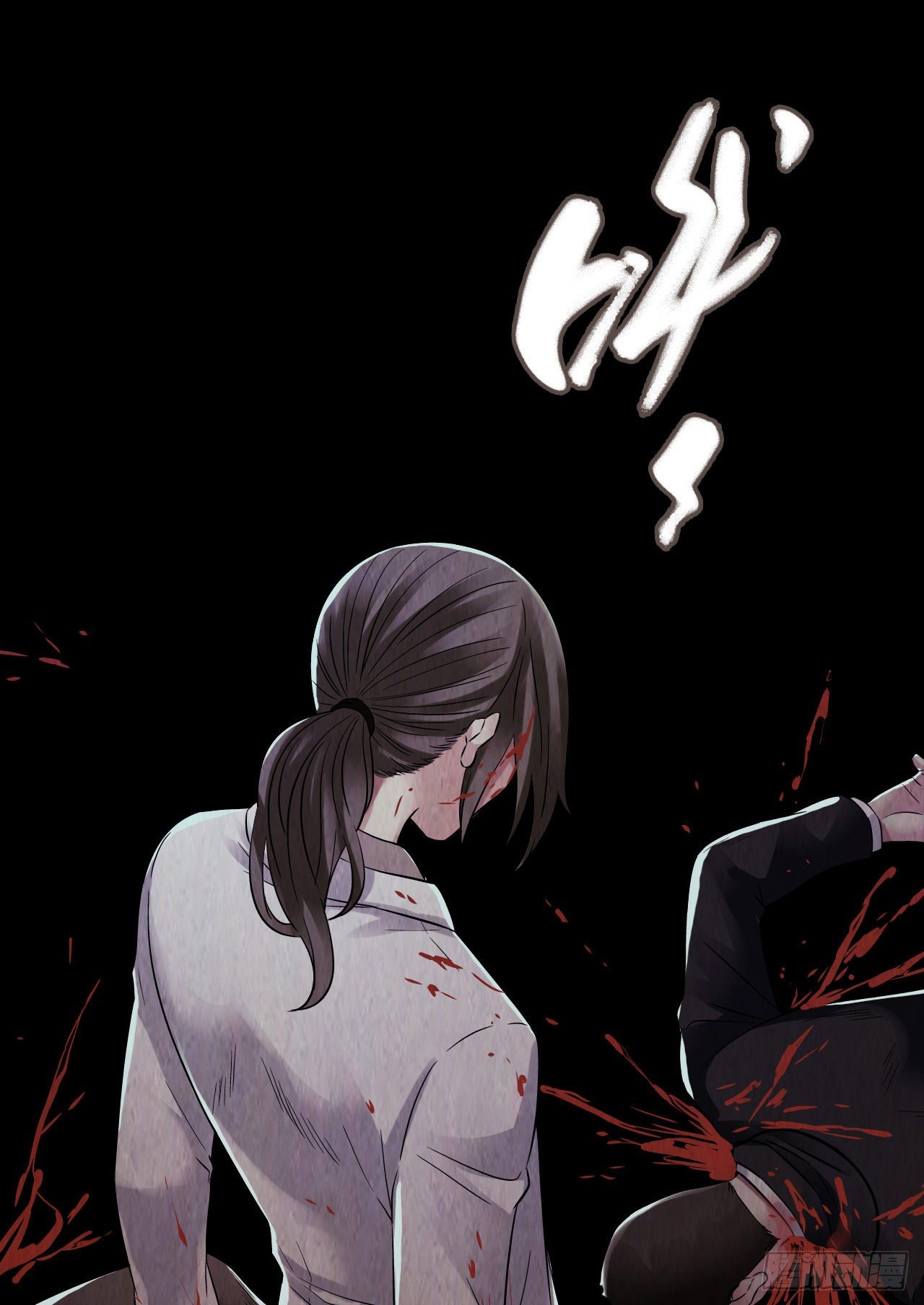 第 52 页