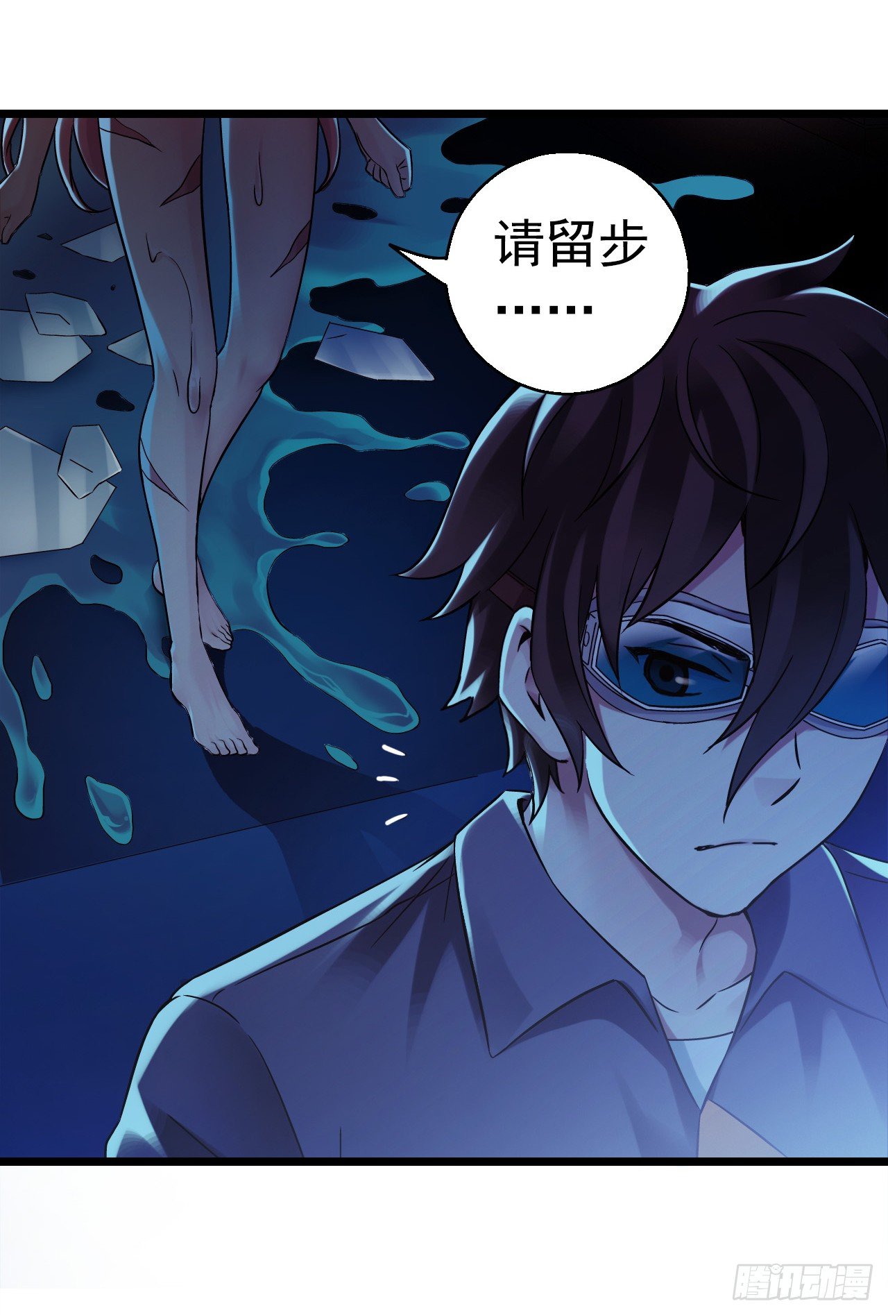 第 25 页