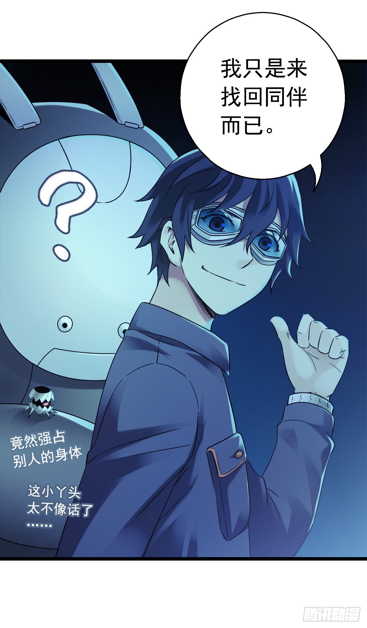 第 27 页