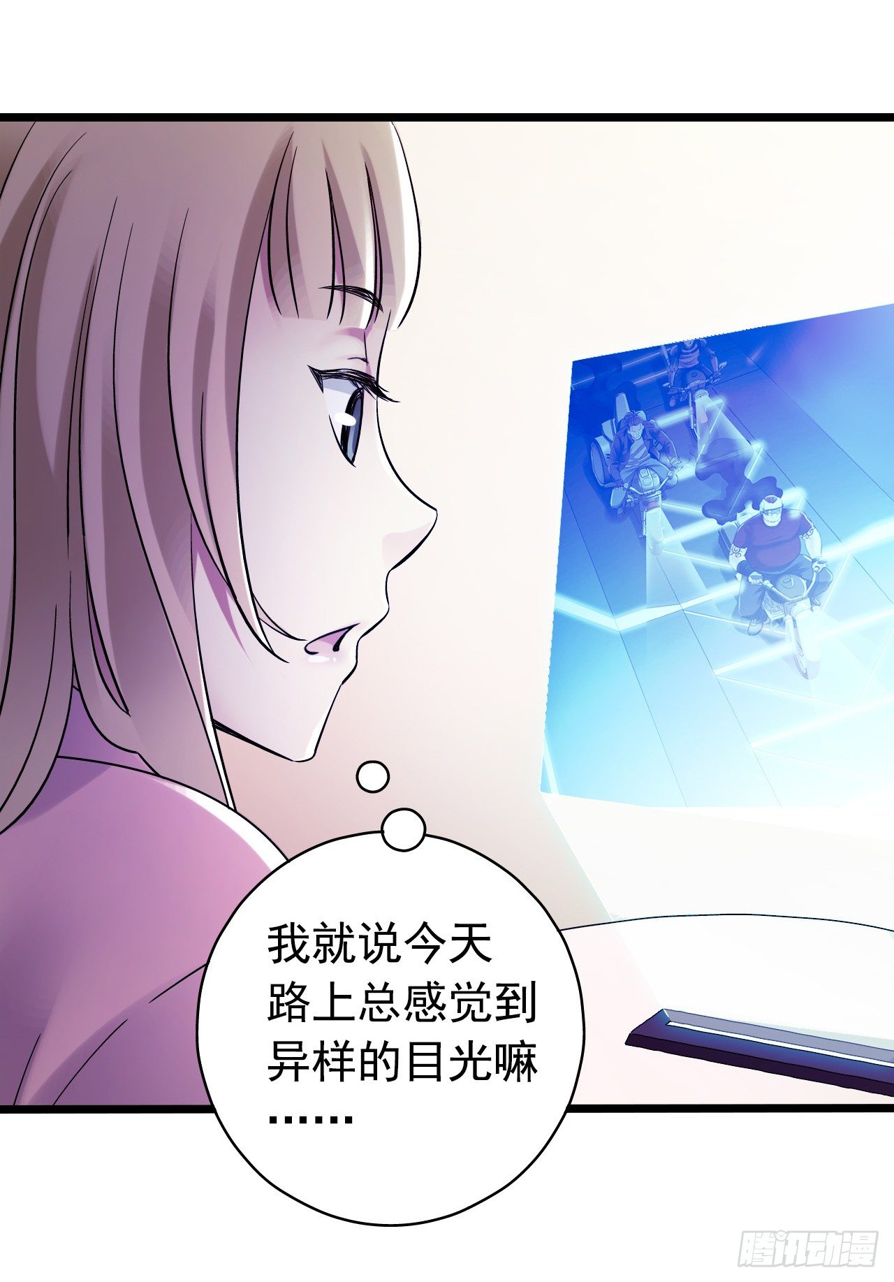 第 35 页