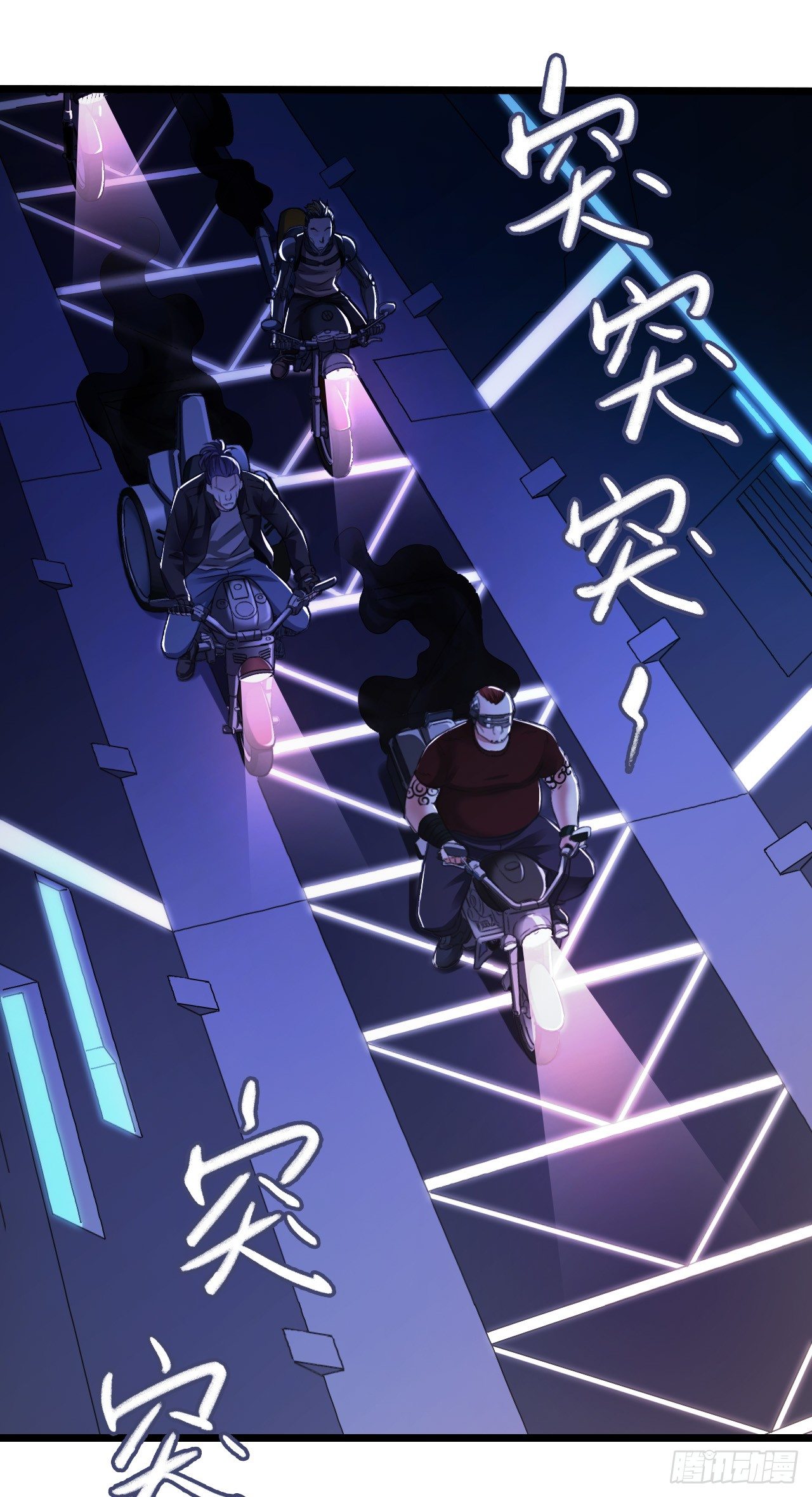 第 37 页
