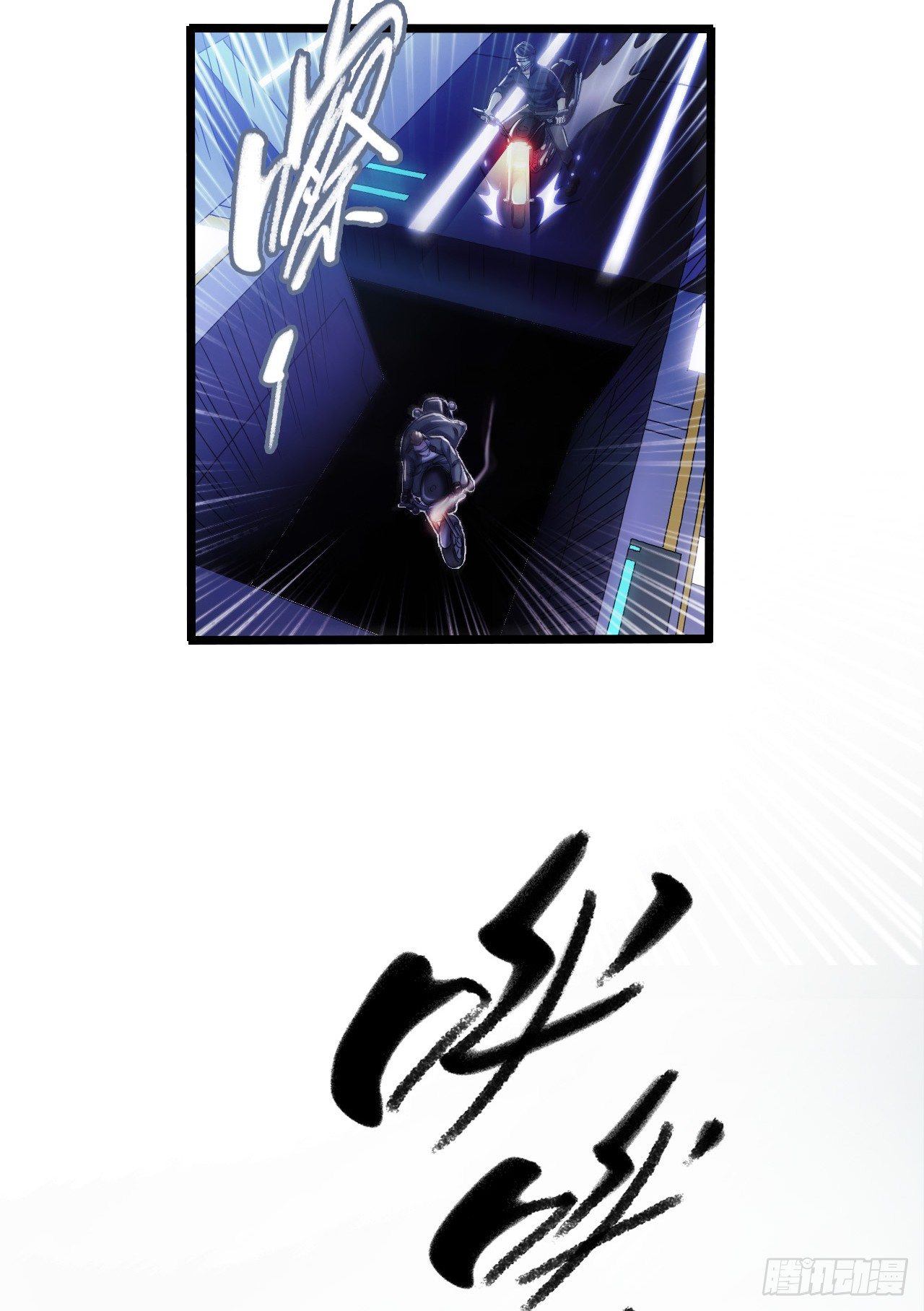 第 43 页