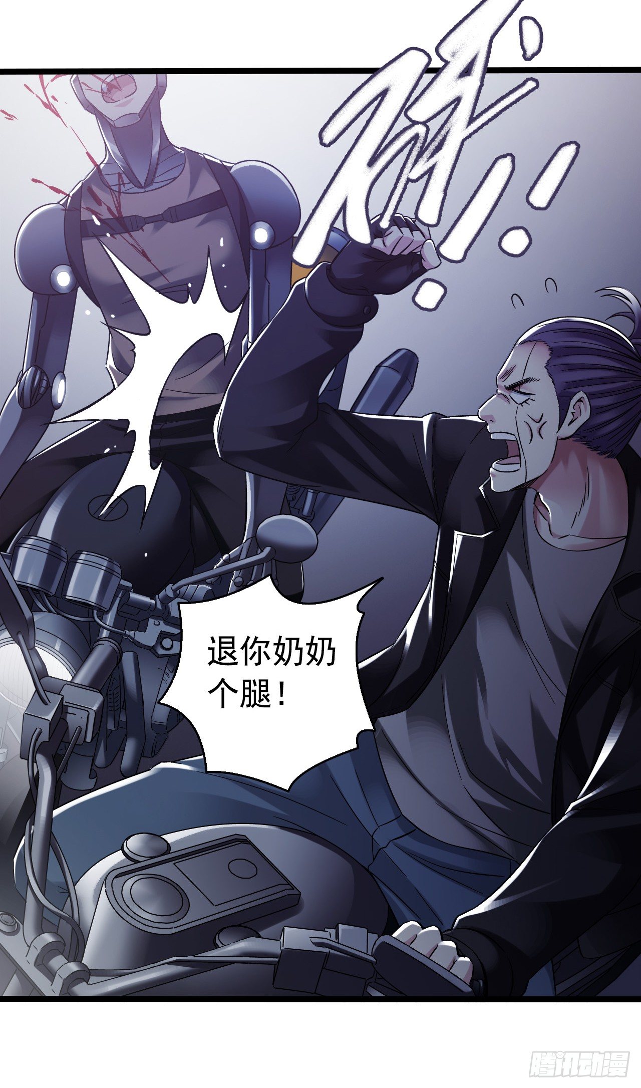 第 46 页