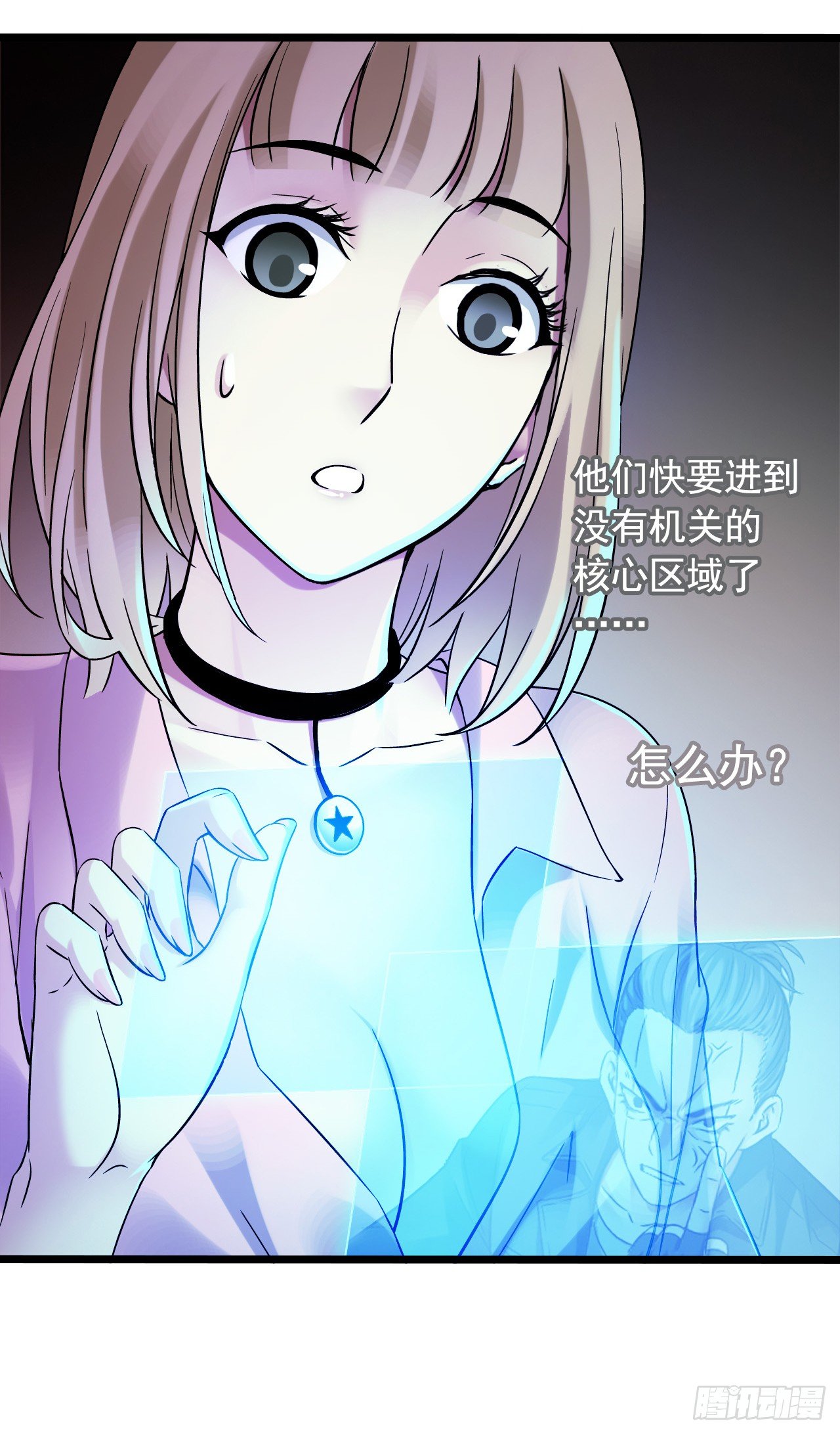 第 50 页