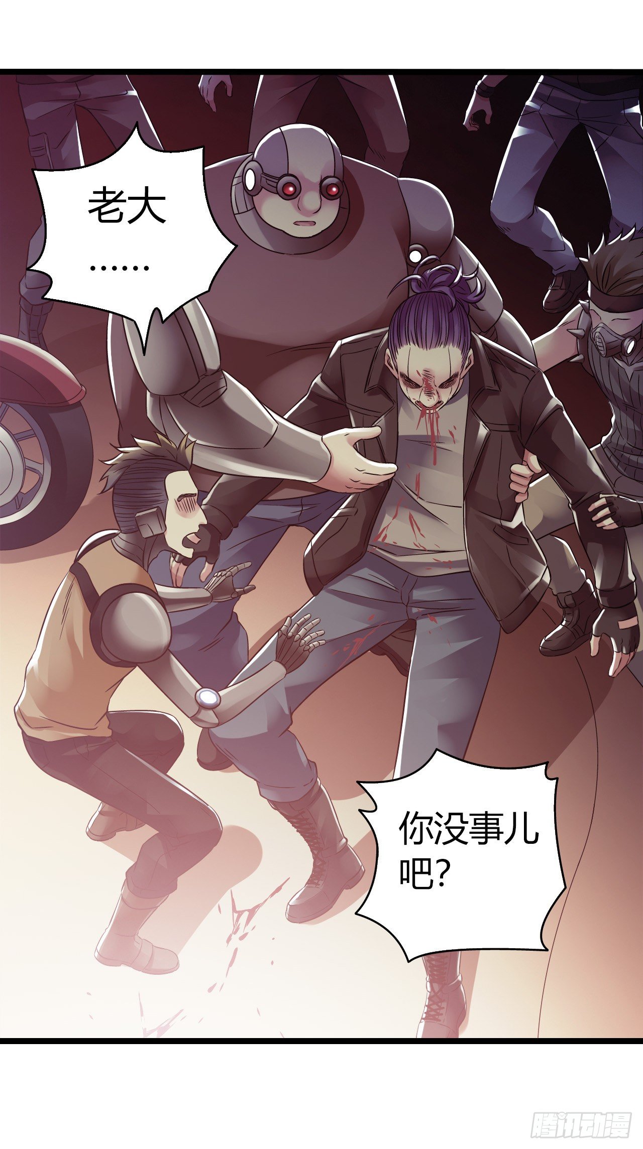 第 23 页