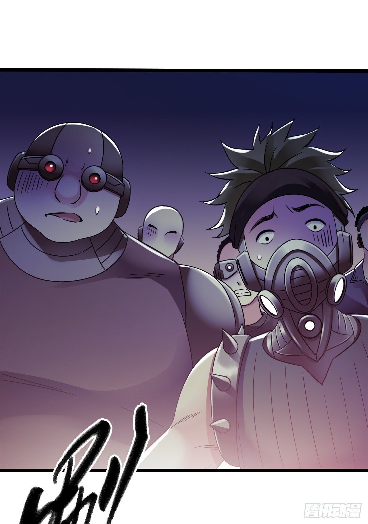 第 28 页
