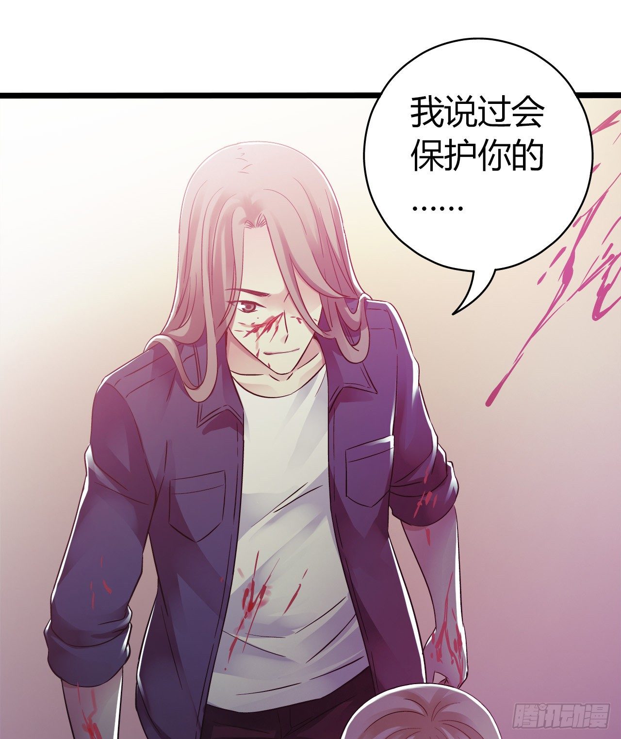 第 40 页