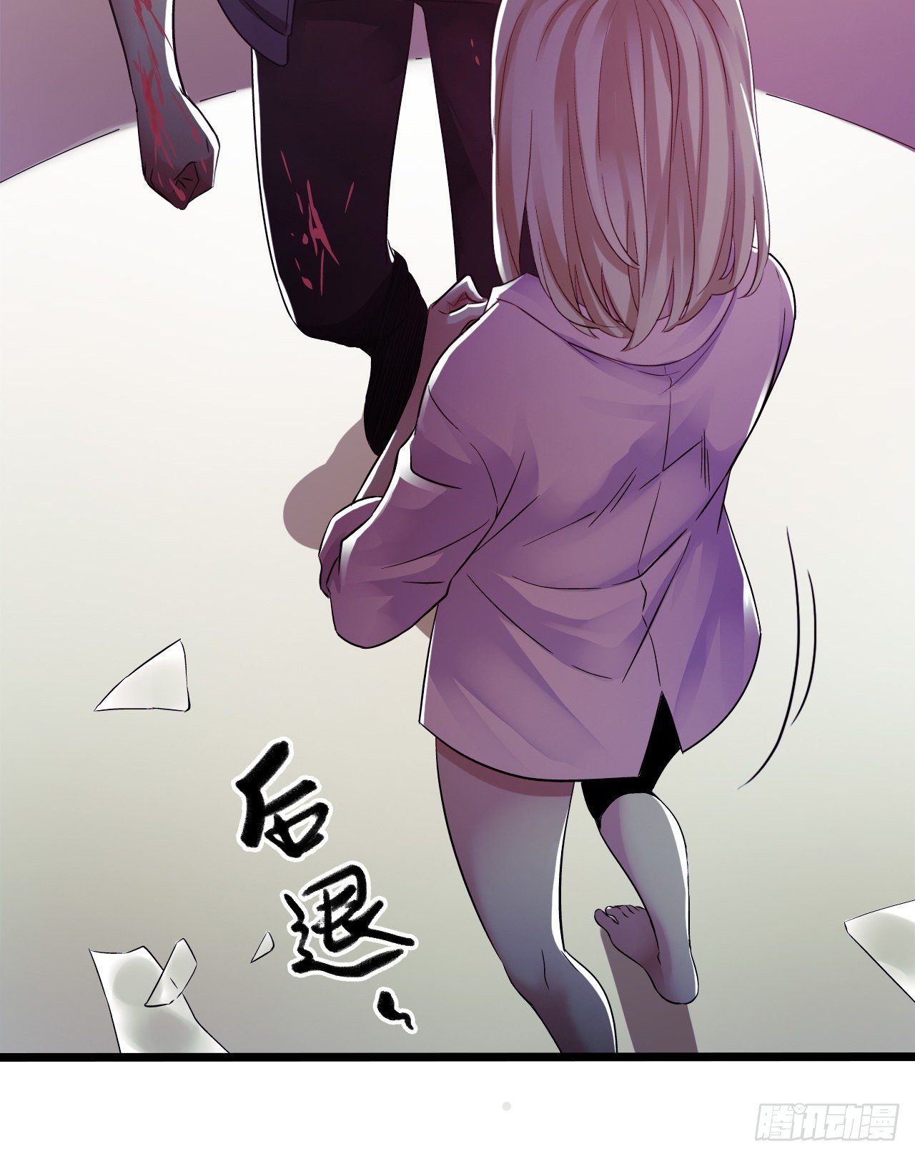 第 41 页