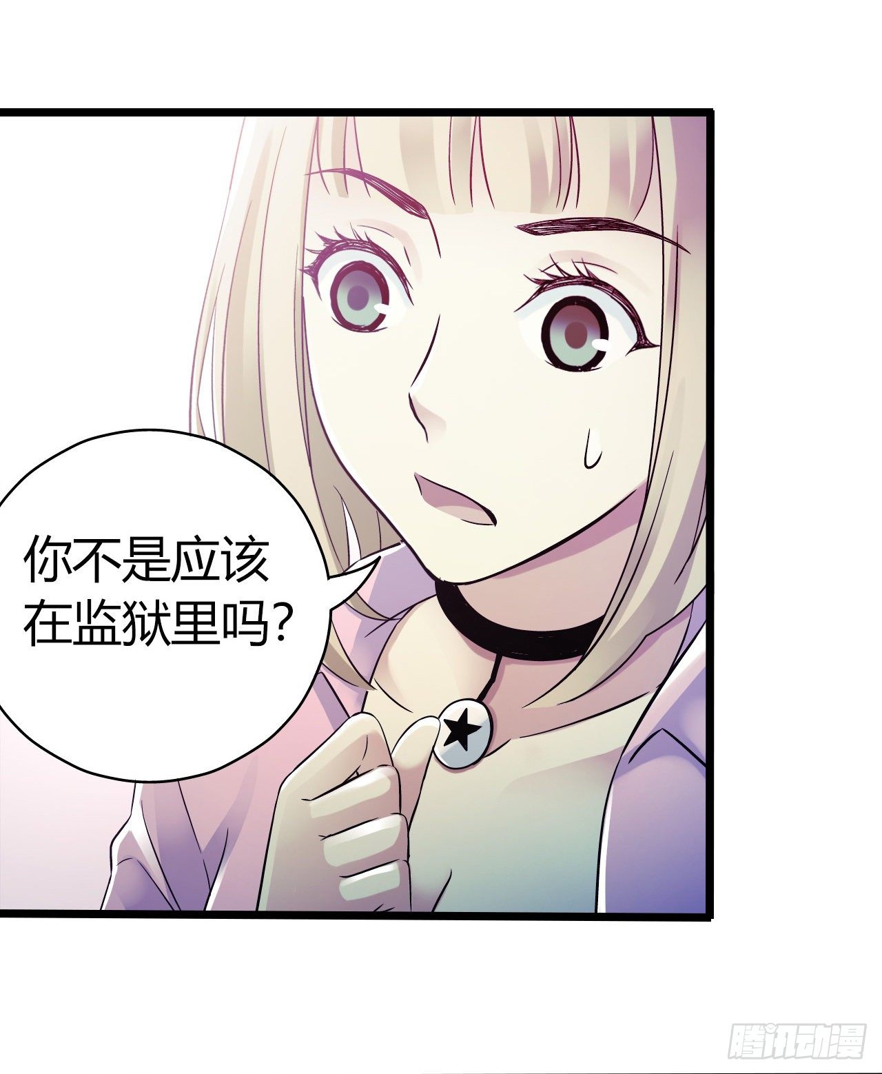 第 42 页
