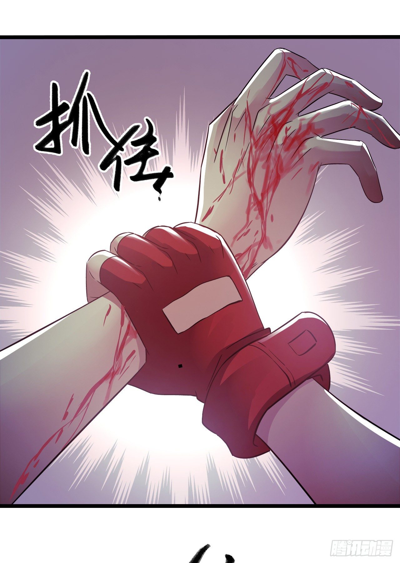 第 45 页