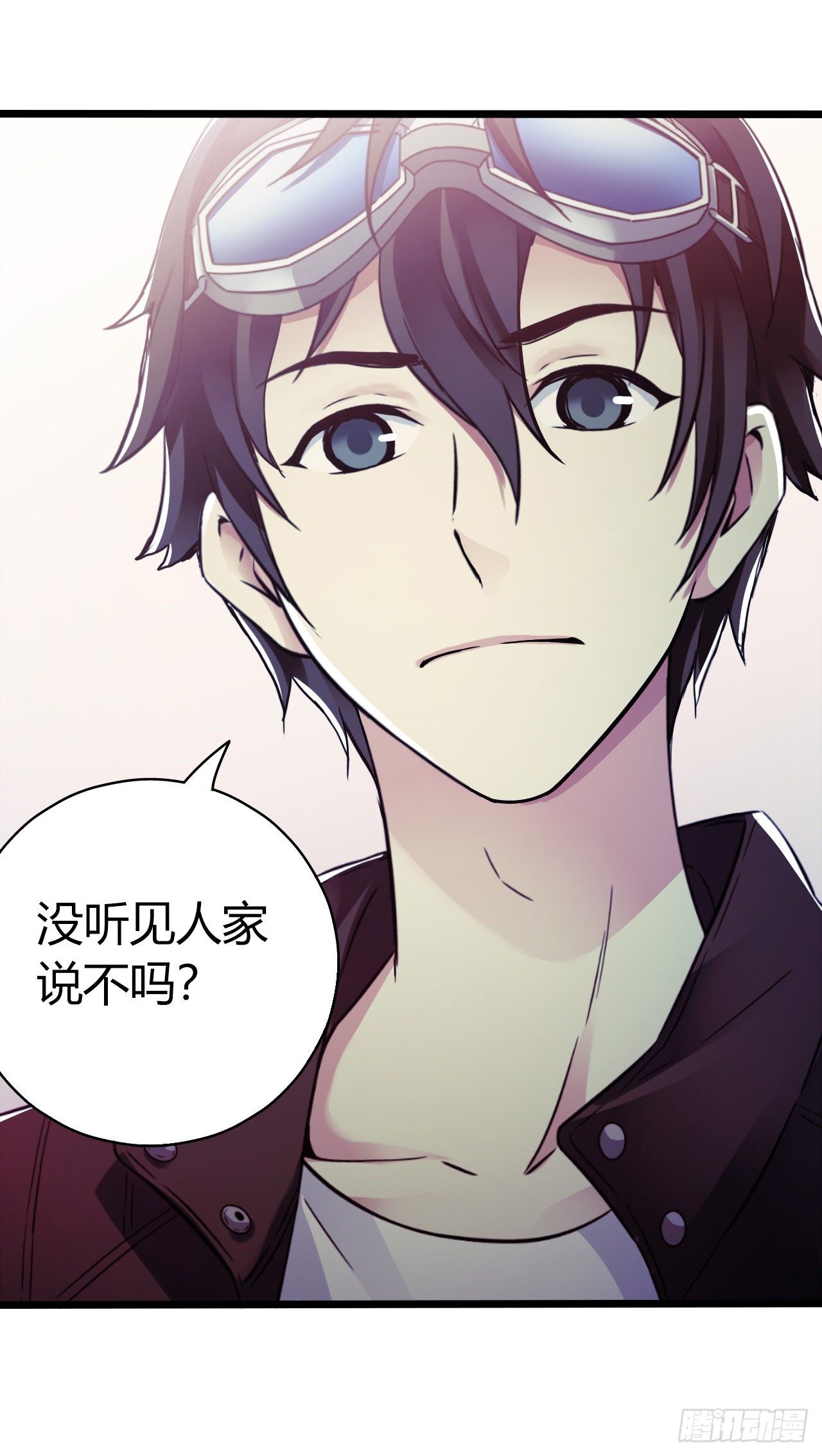 第 47 页