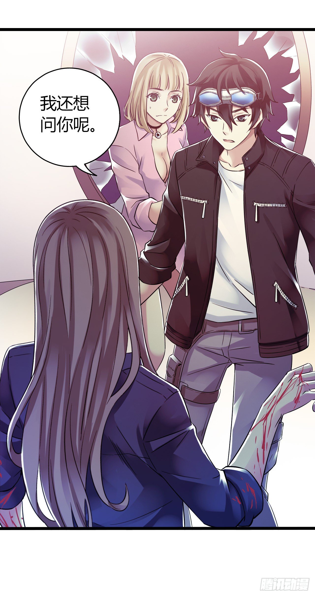 第 49 页