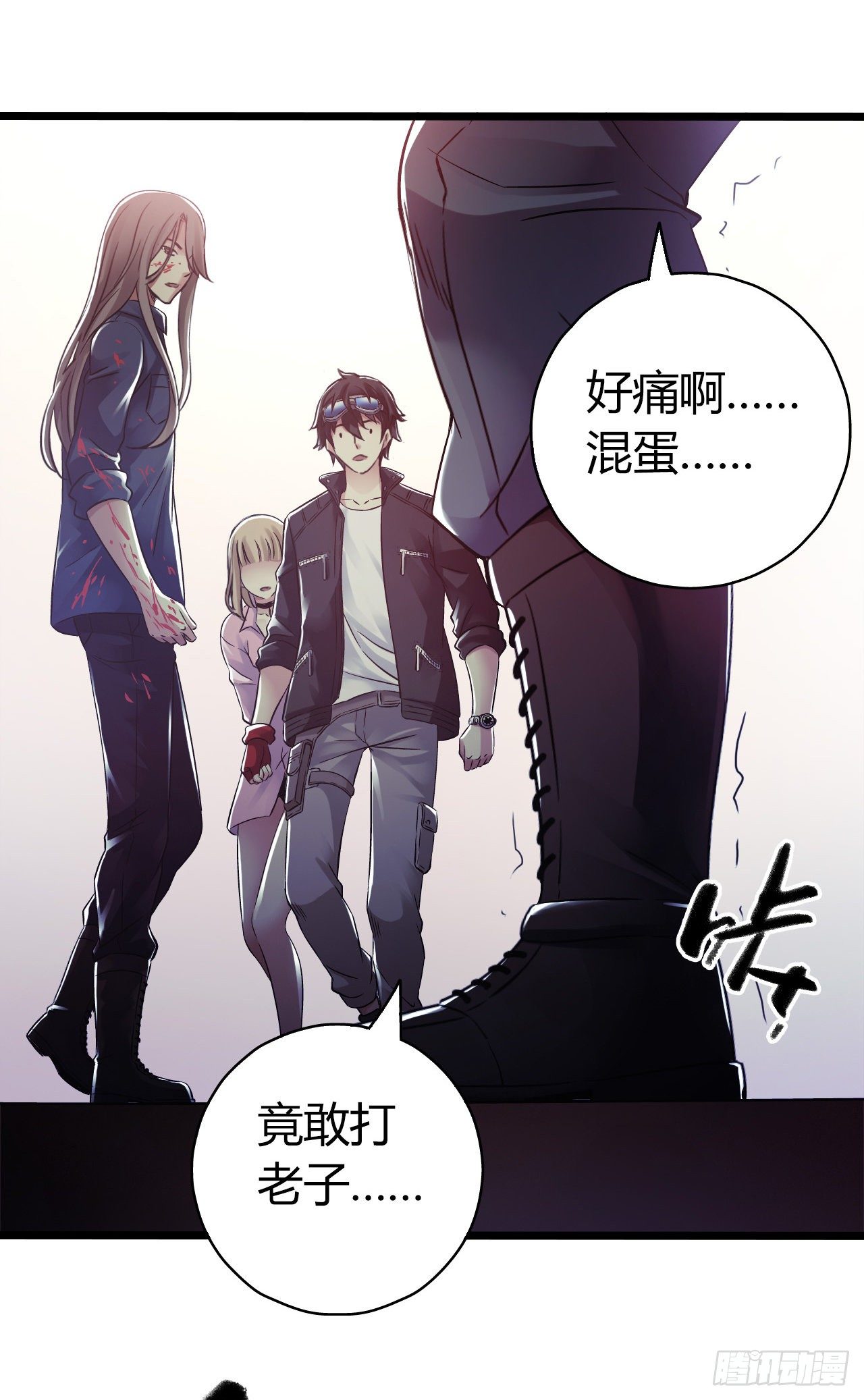 第 50 页