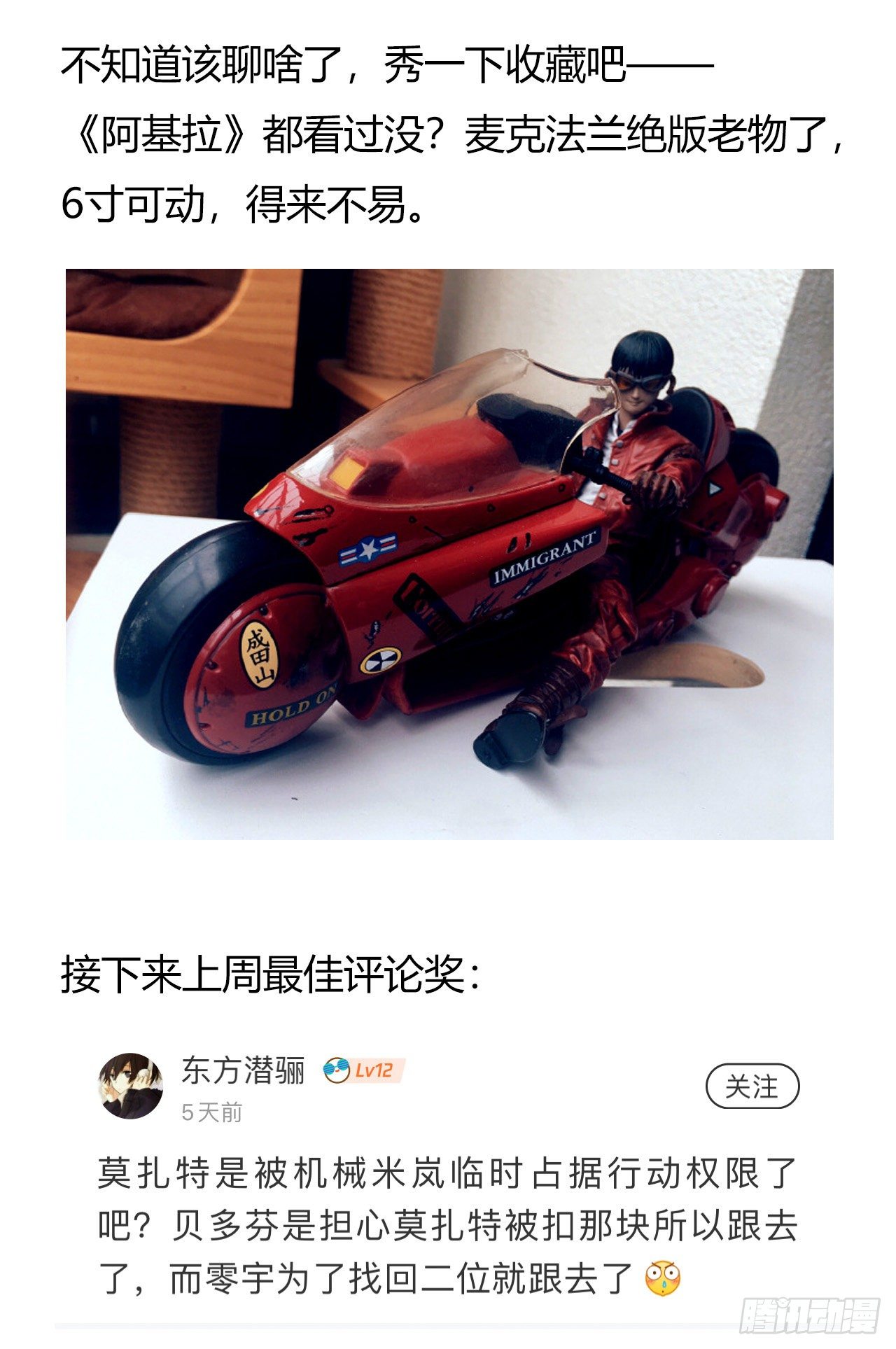 第 59 页