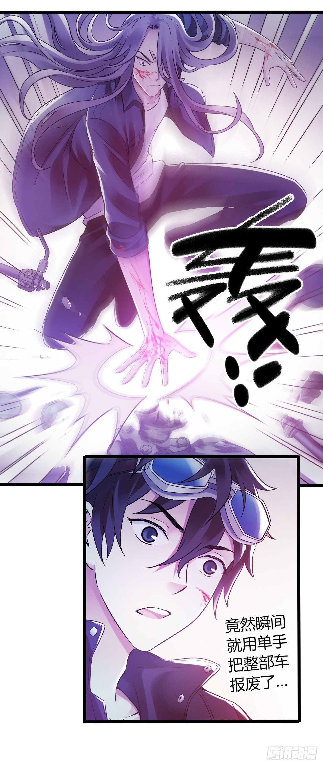 第 24 页
