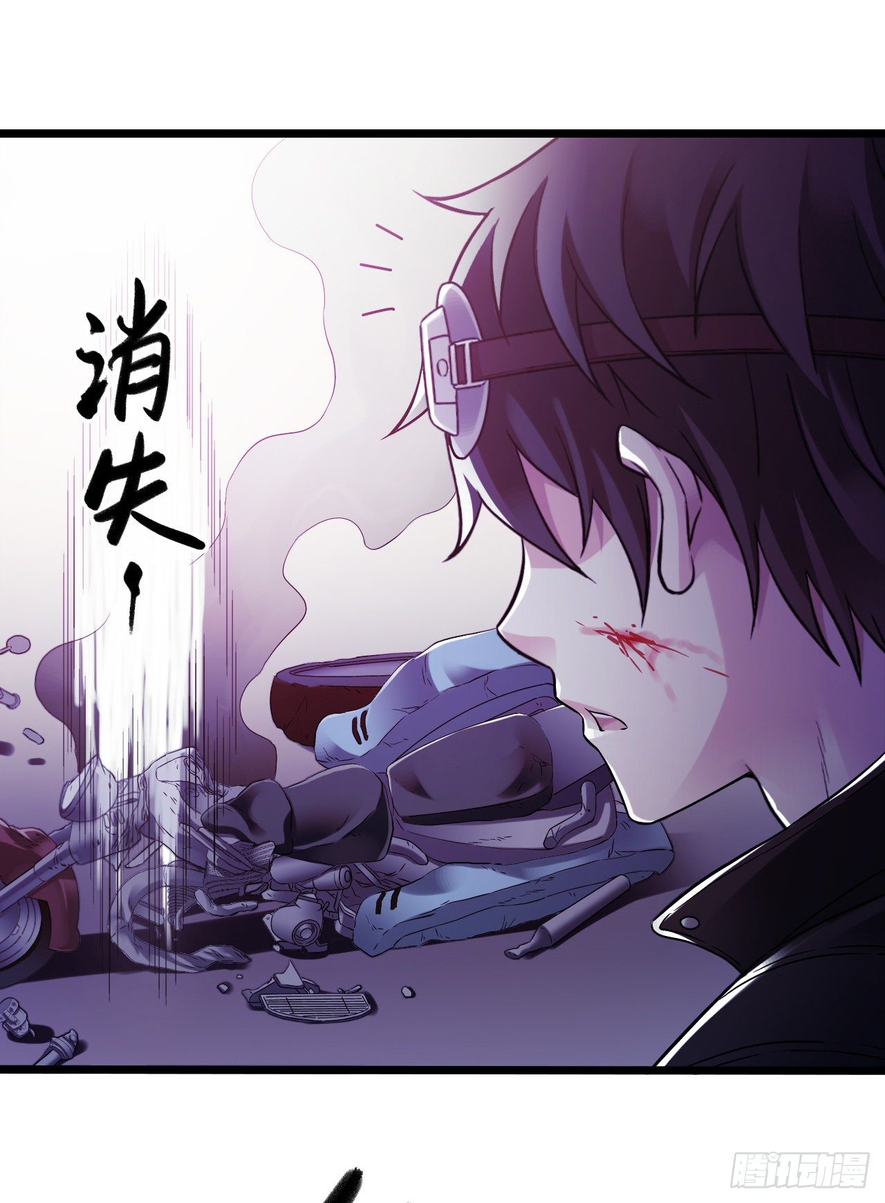 第 27 页