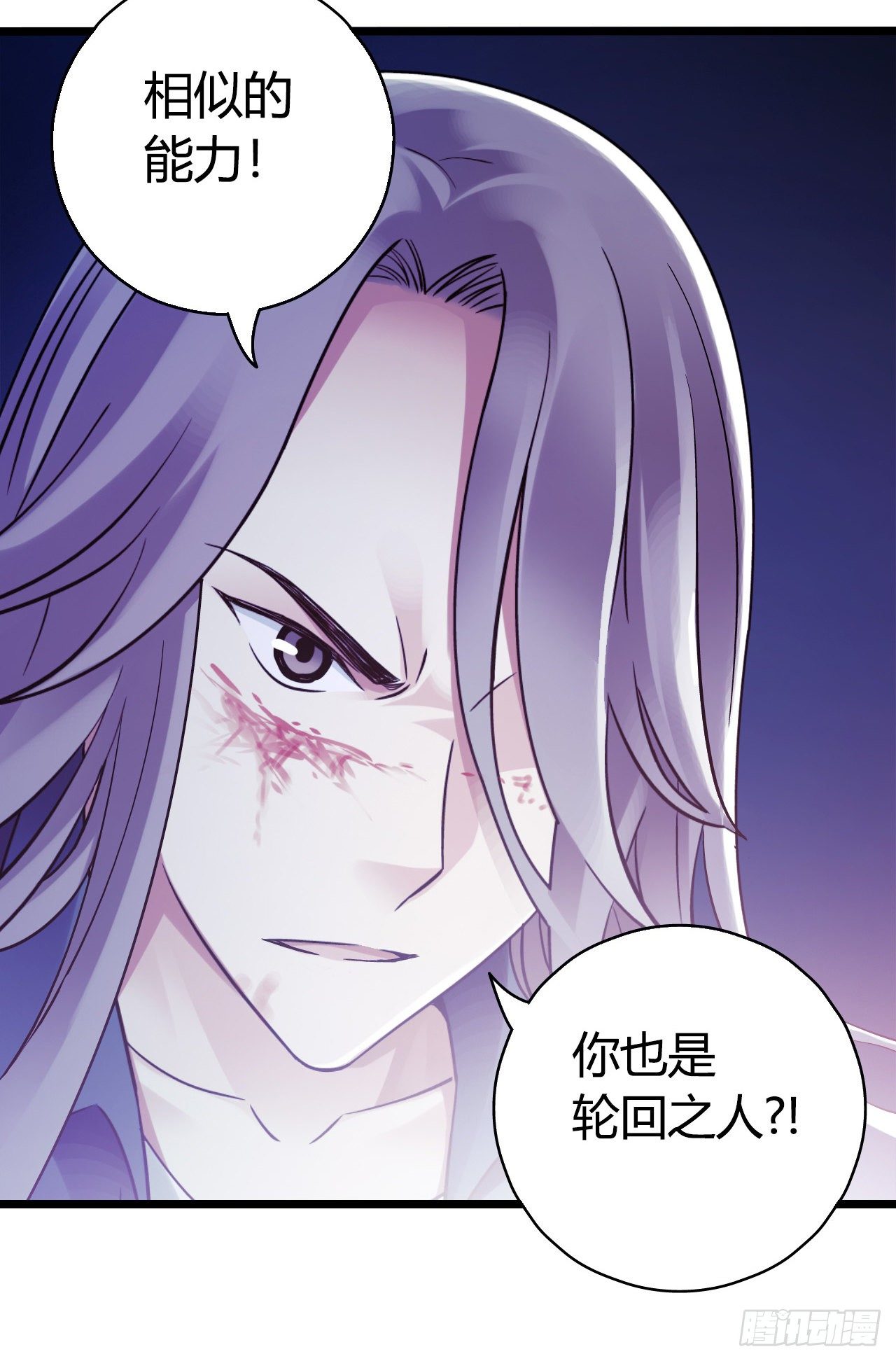 第 37 页