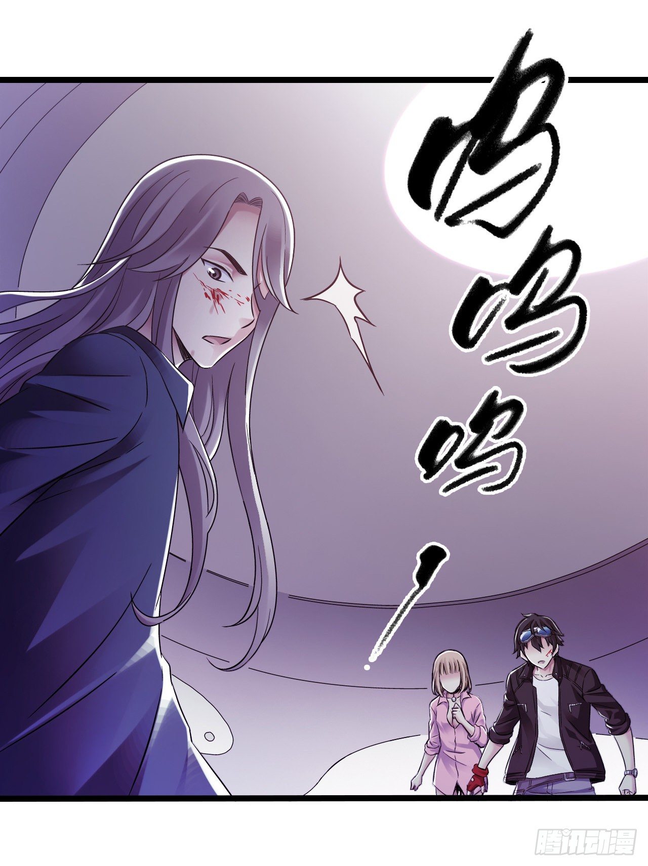 第 40 页
