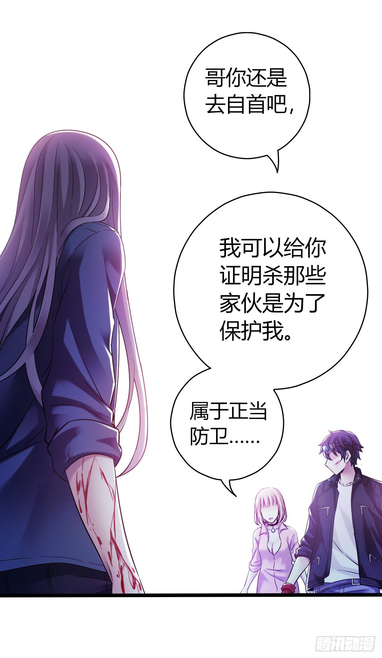 第 43 页