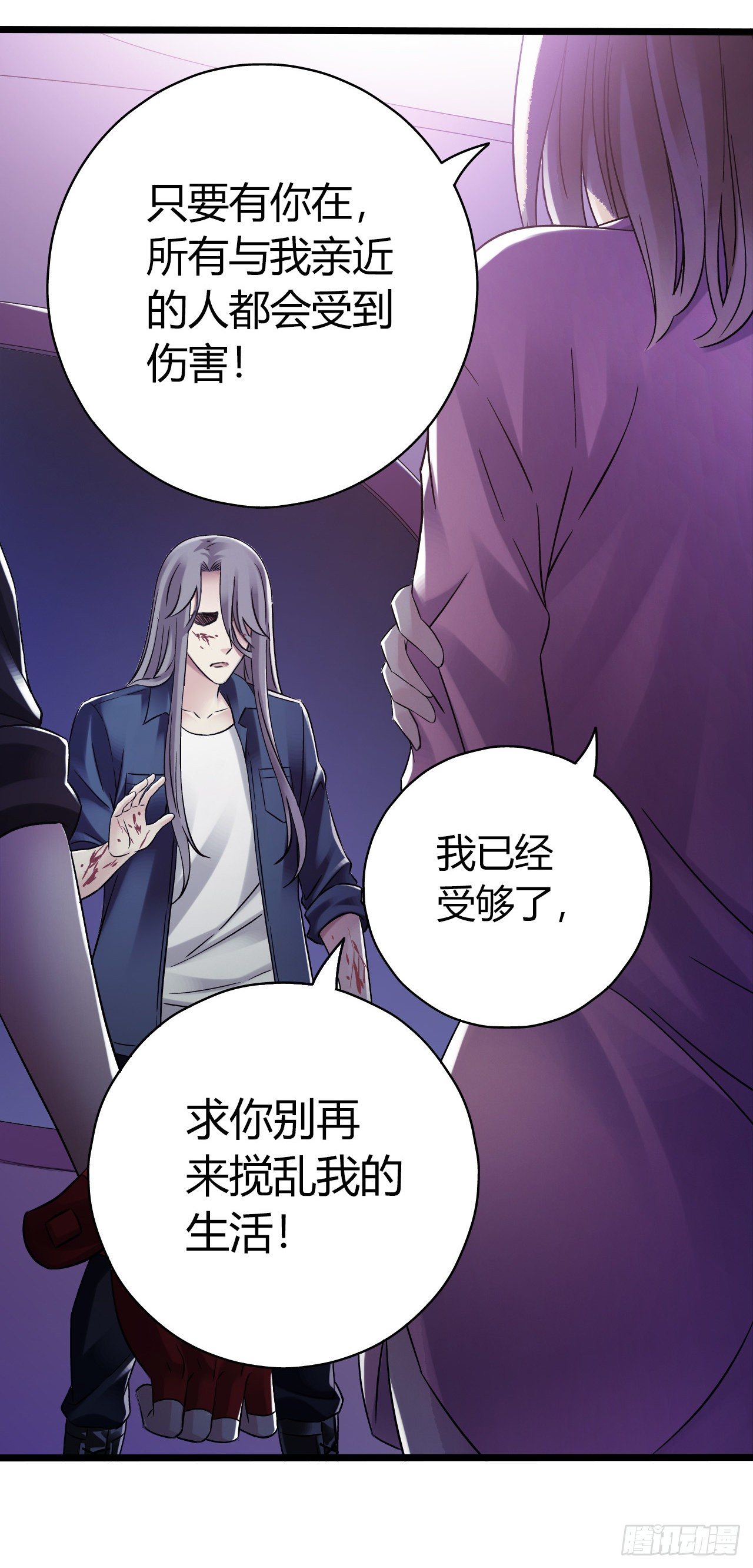第 48 页
