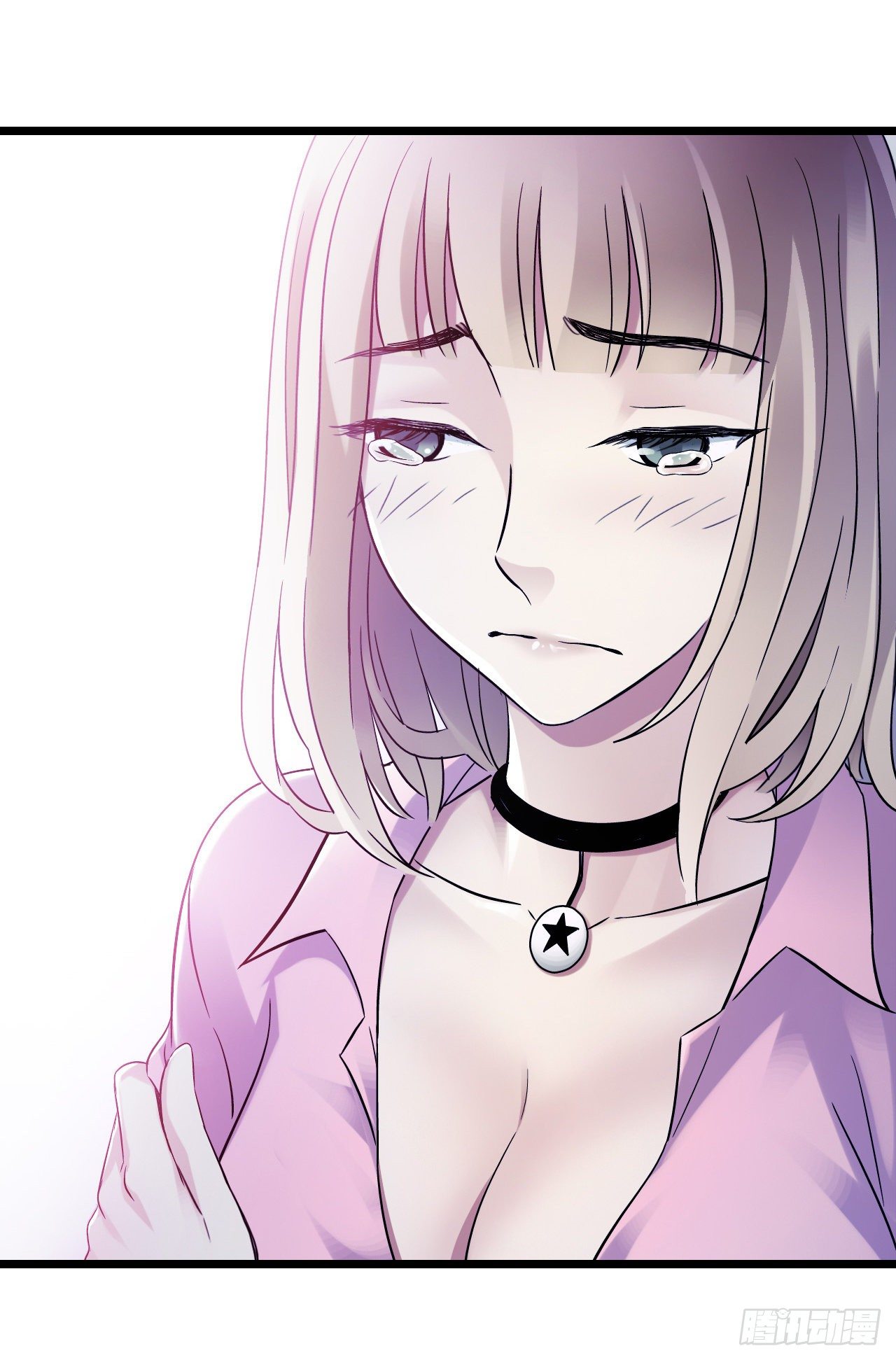 第 49 页