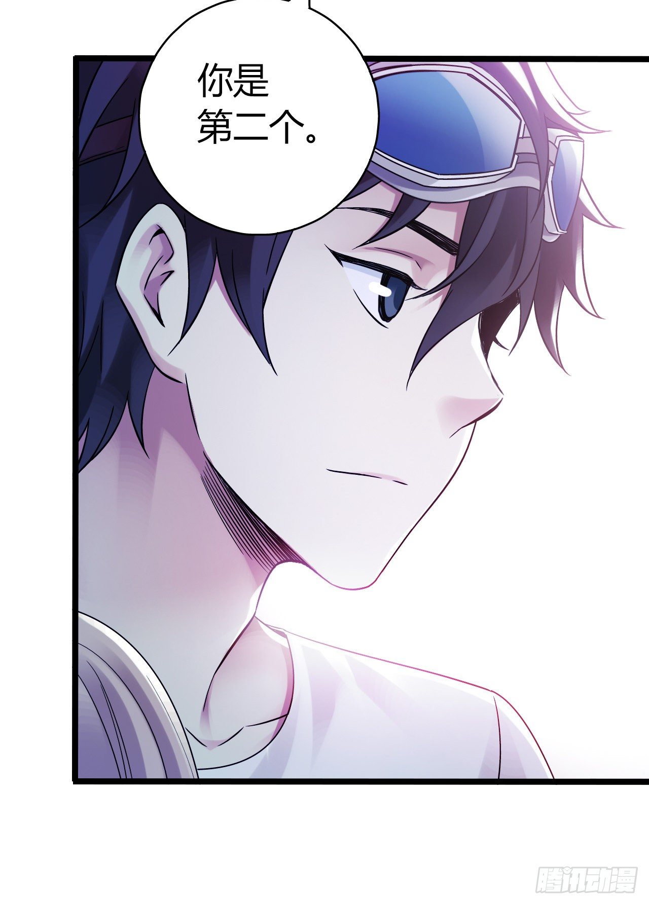 第 53 页
