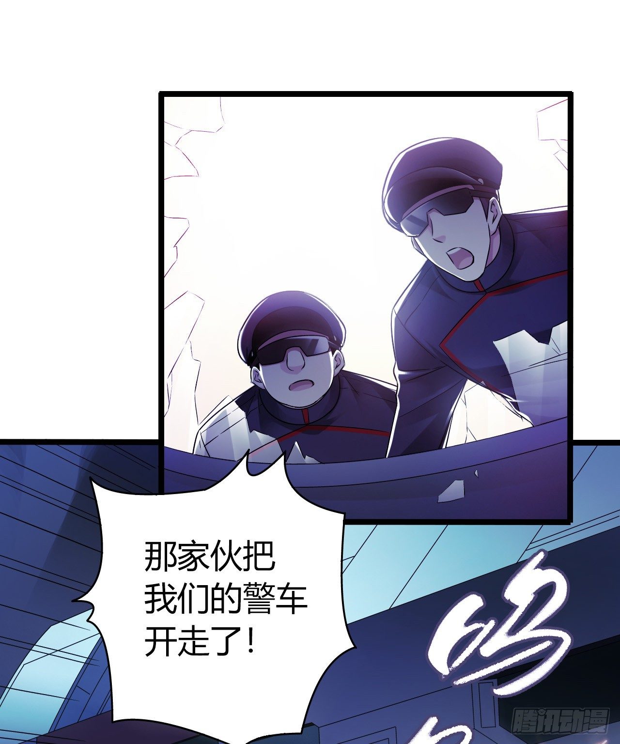 第 58 页