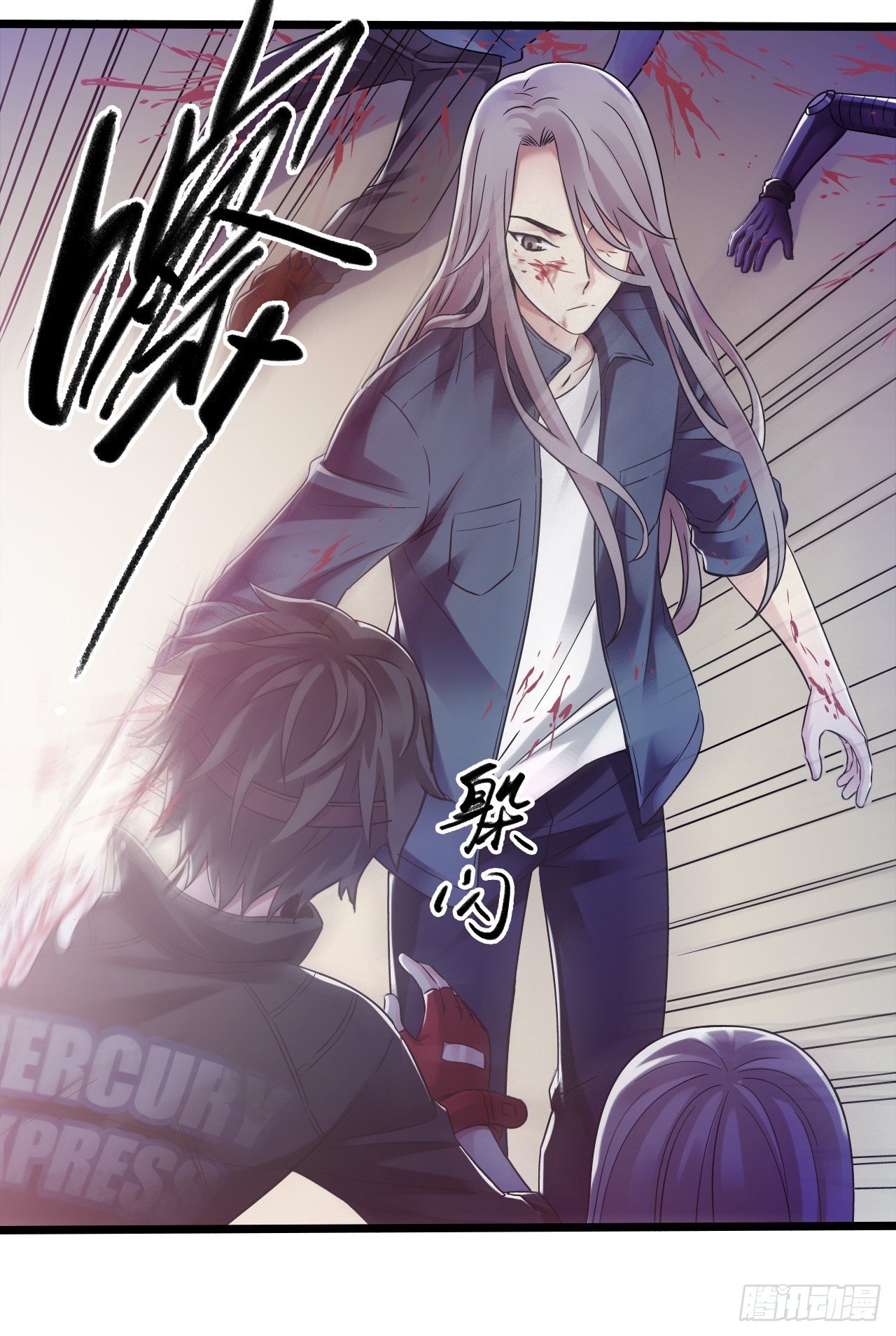 第 6 页