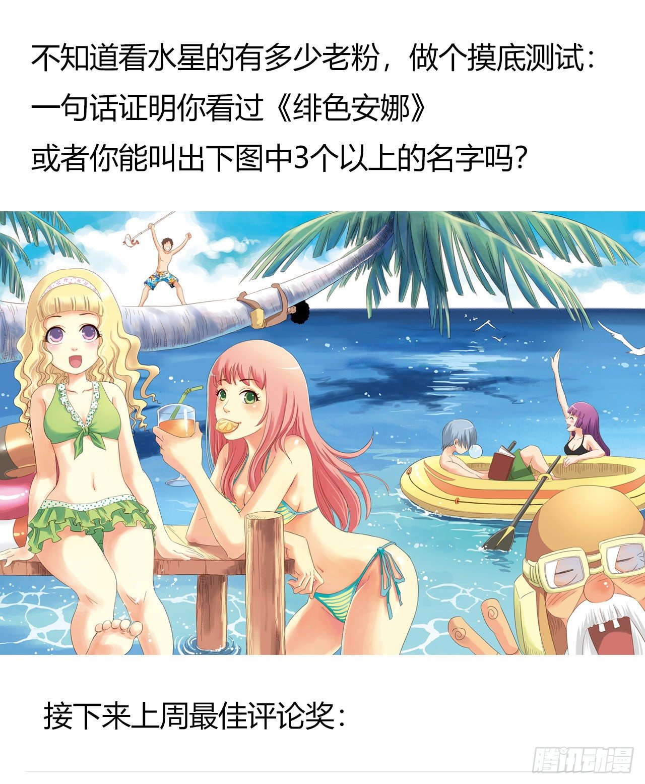 第 62 页