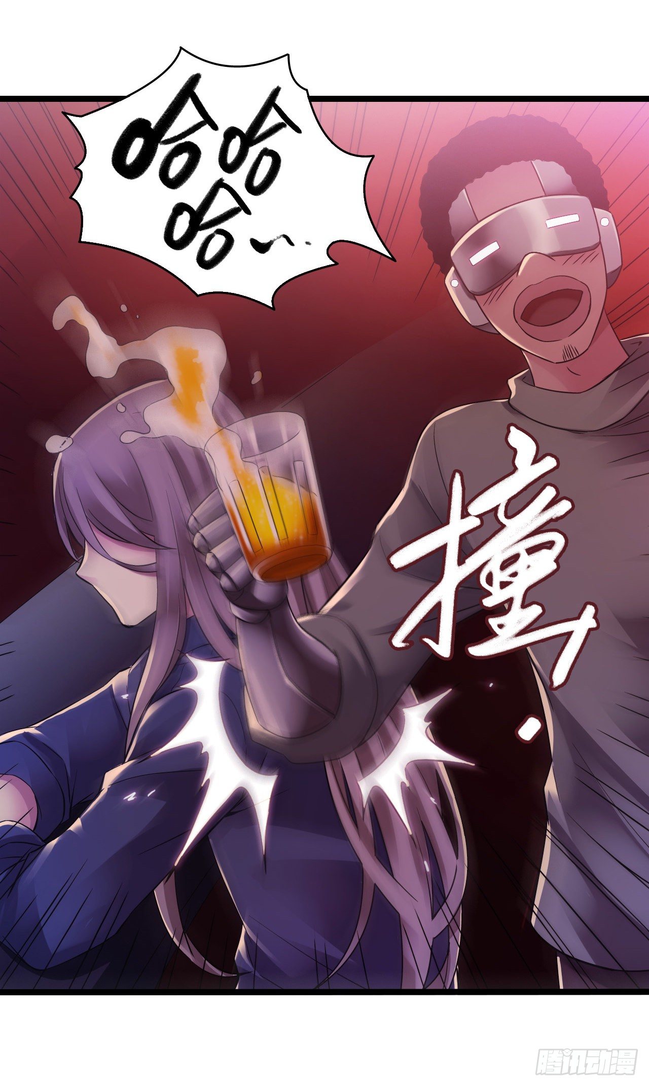 第 21 页