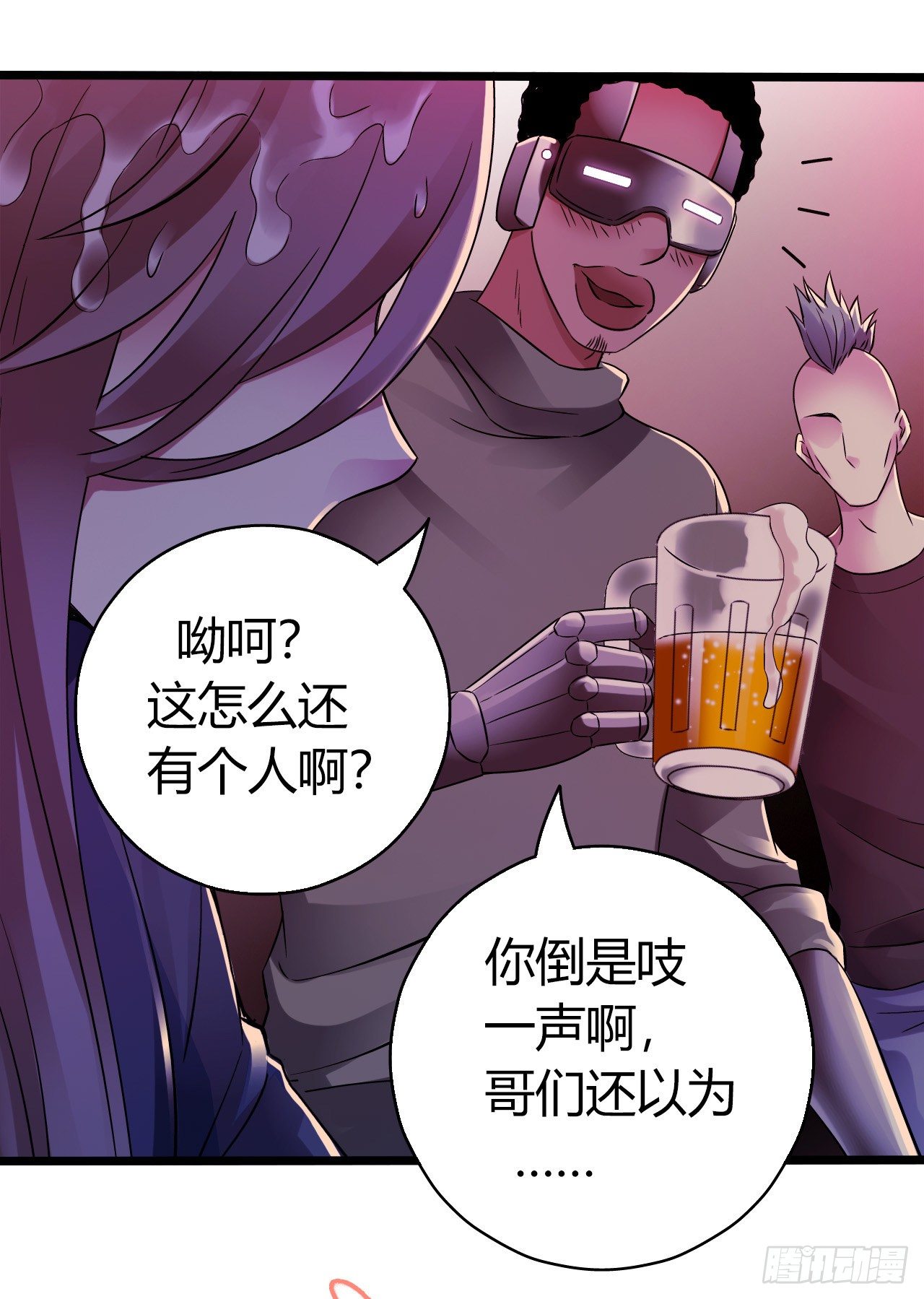 第 22 页