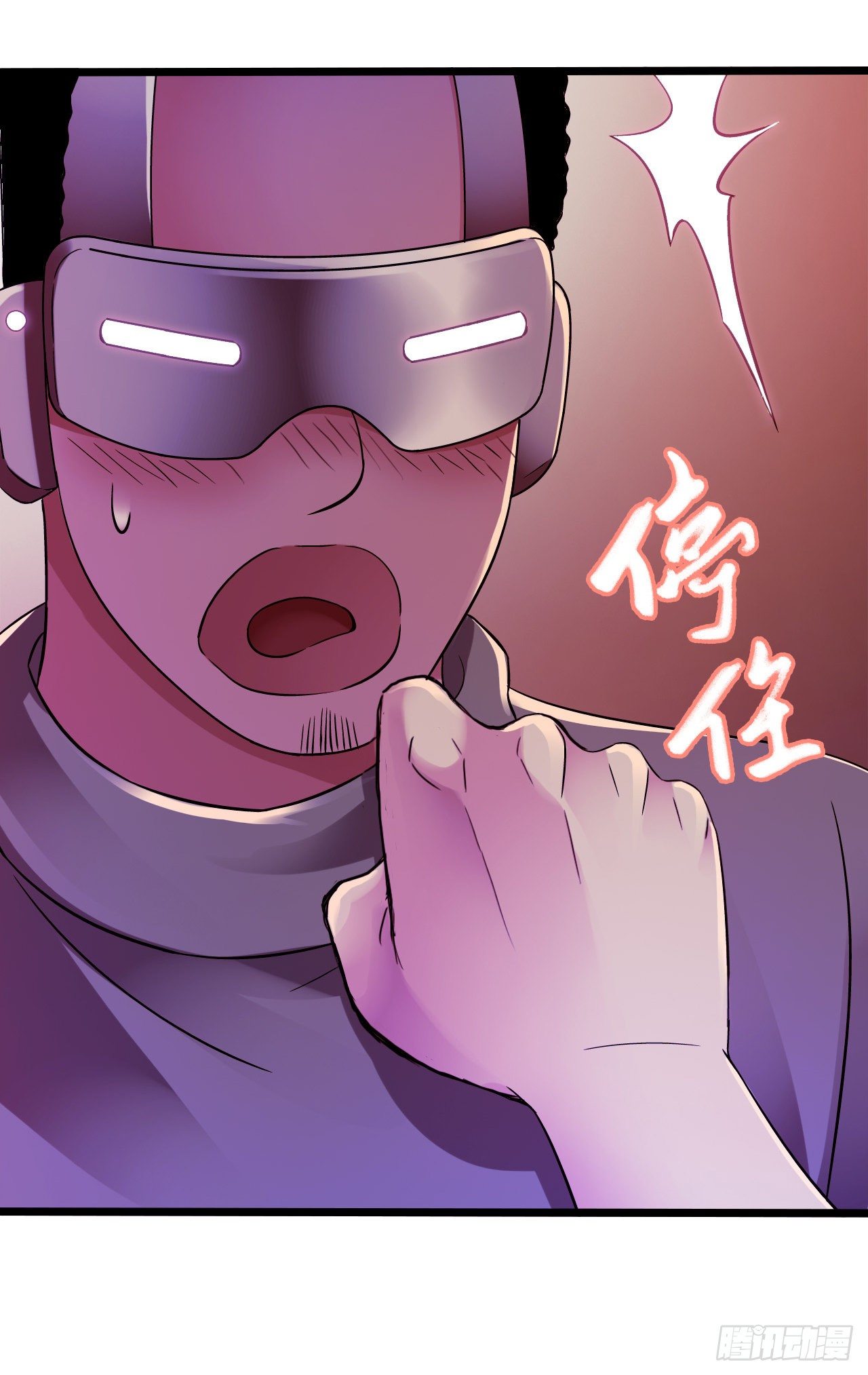 第 24 页