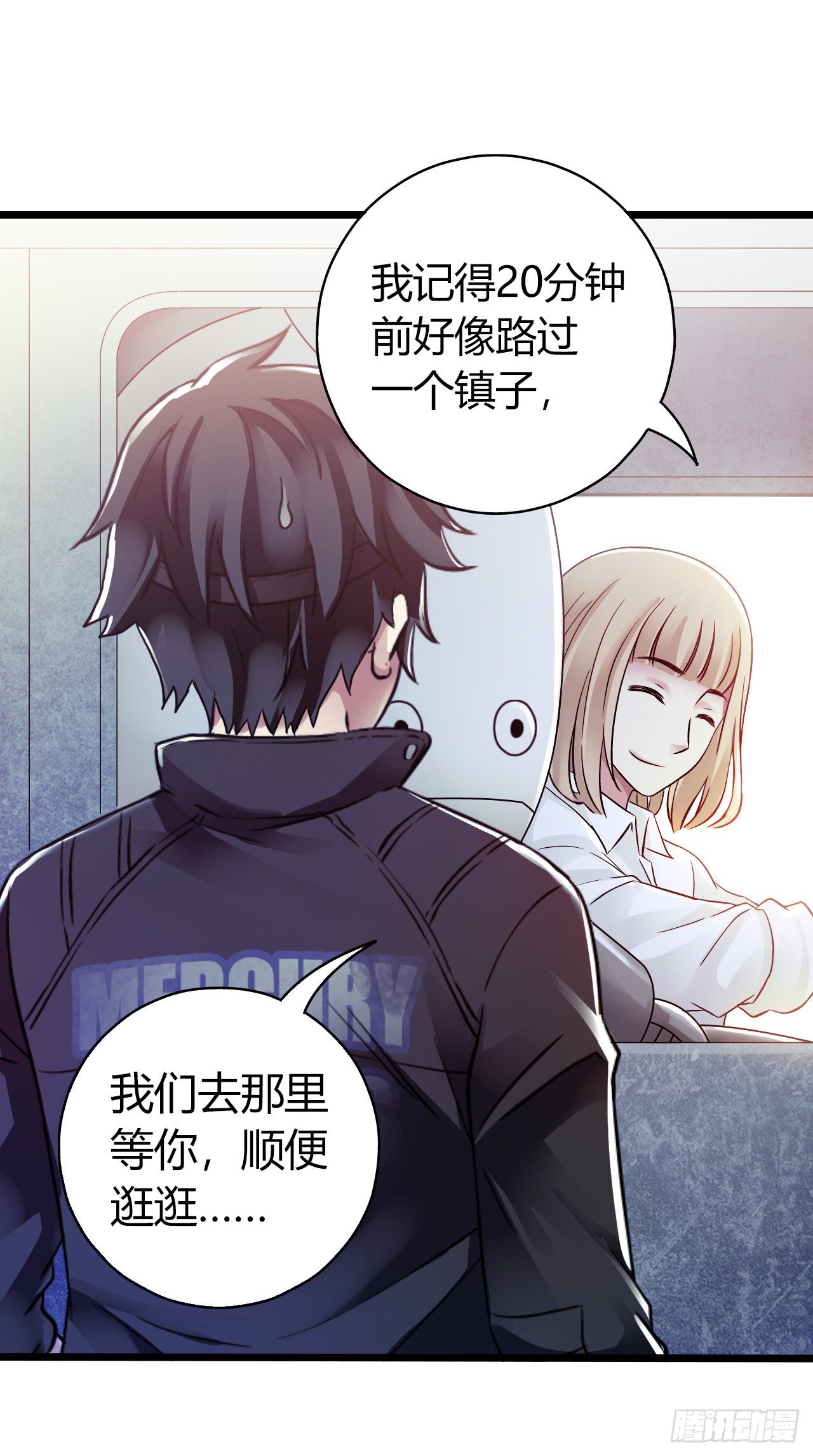 第 16 页