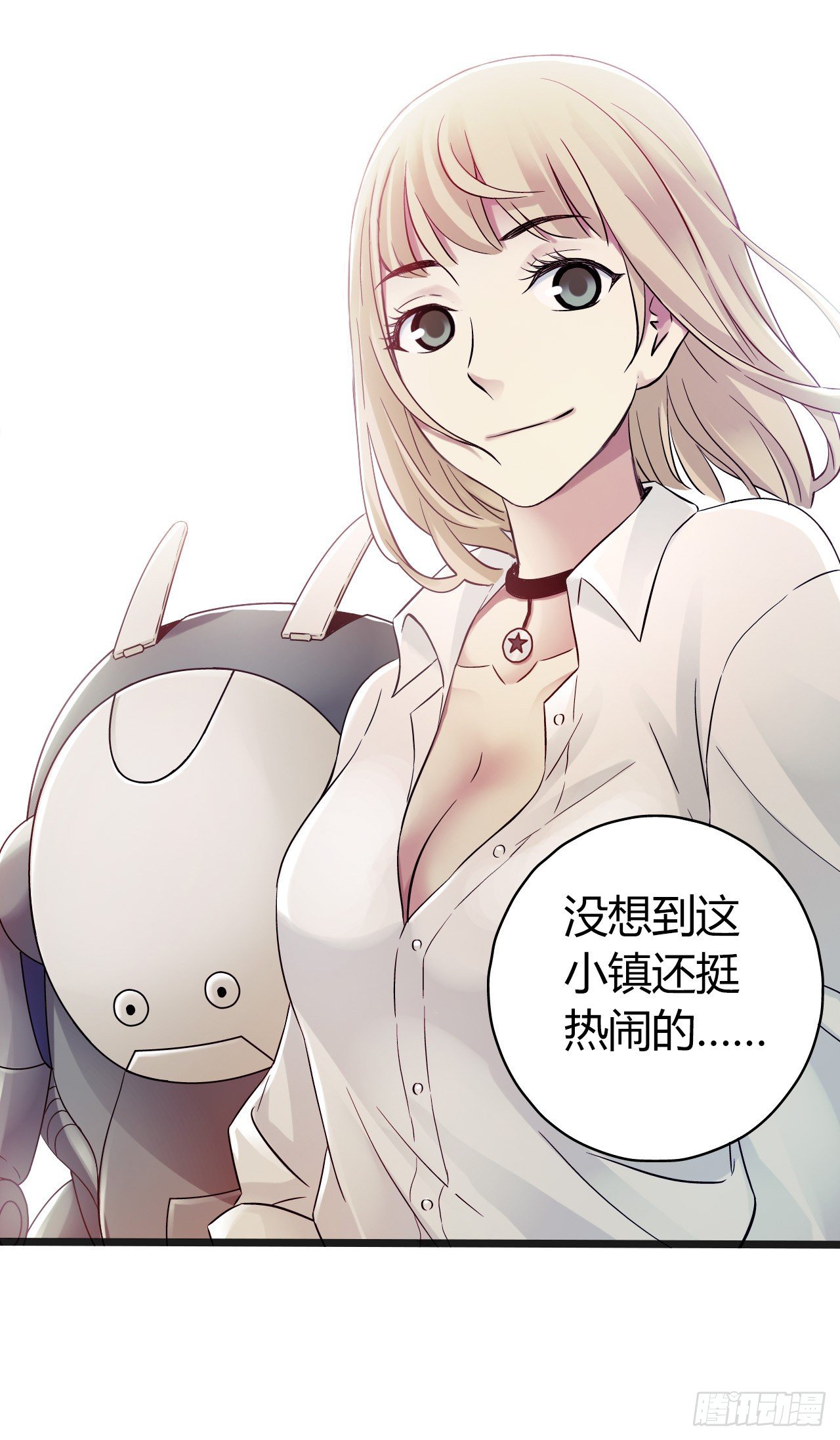 第 21 页