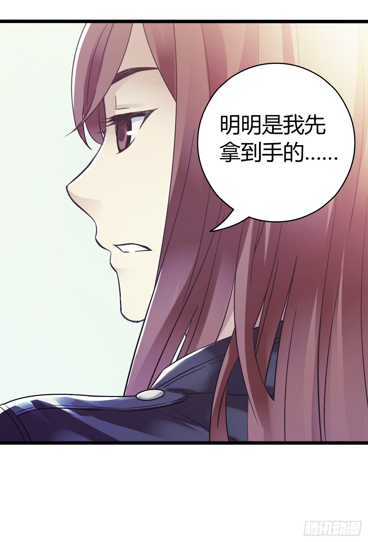 第 32 页