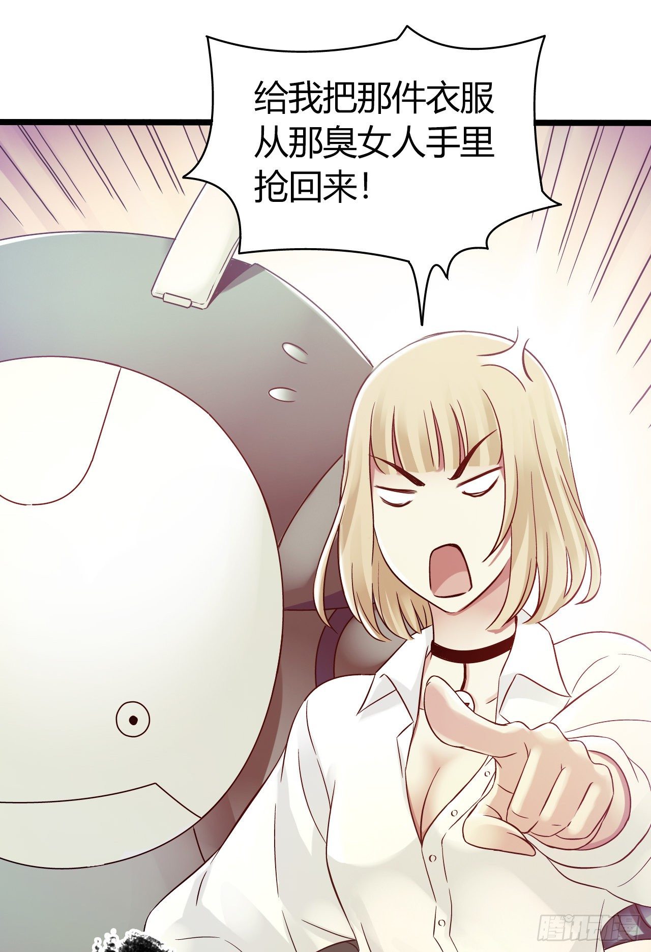 第 41 页