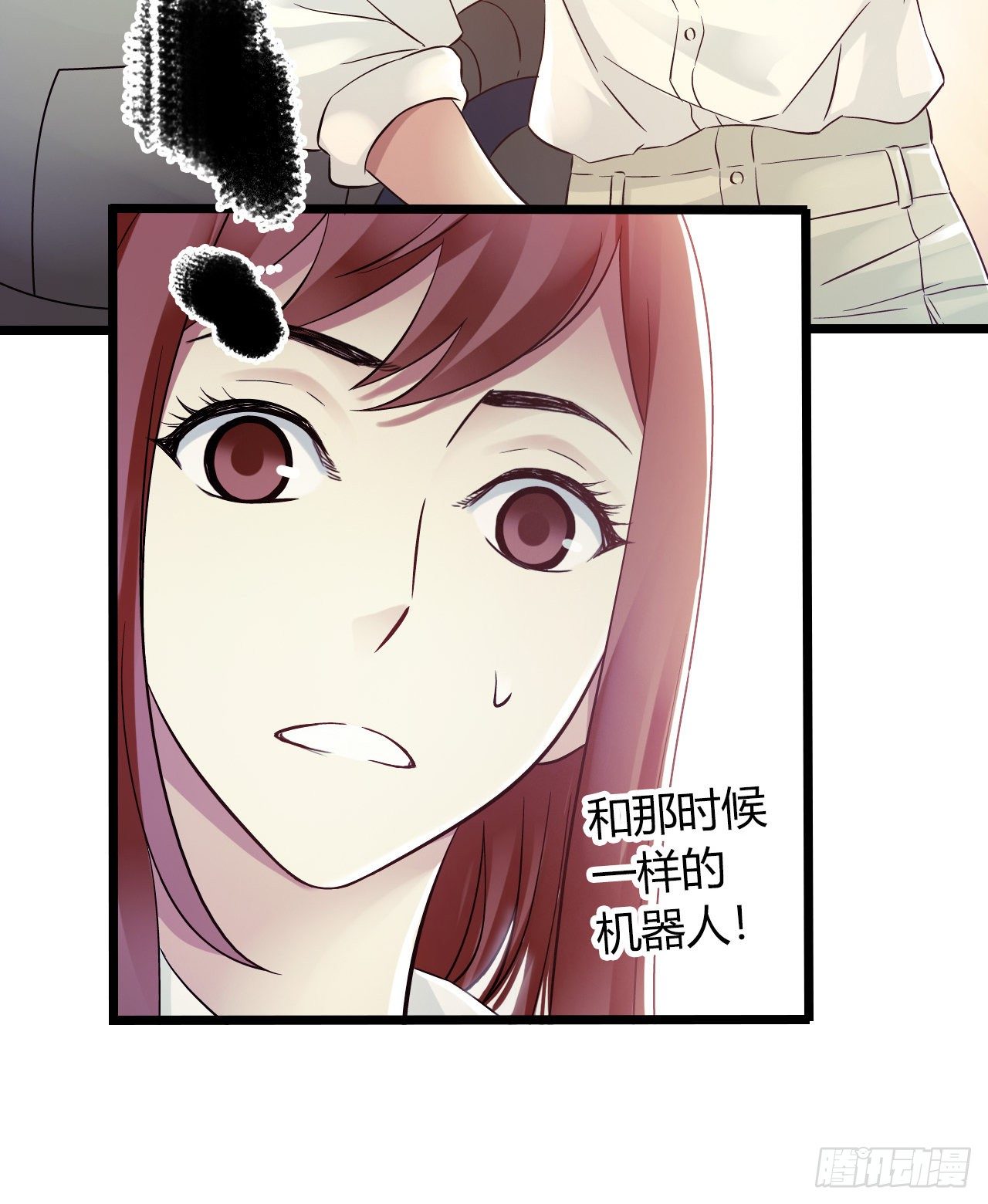 第 42 页