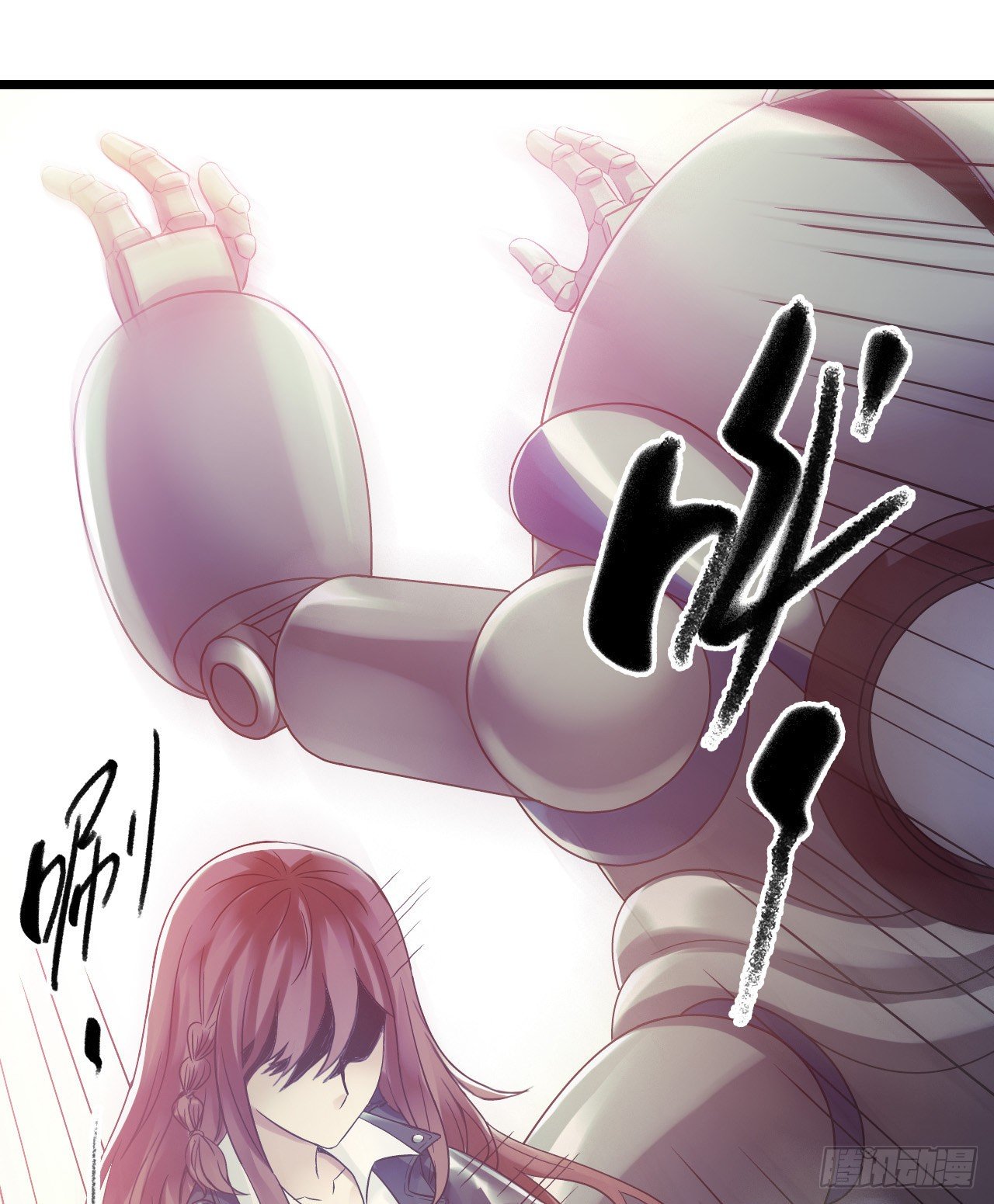 第 43 页